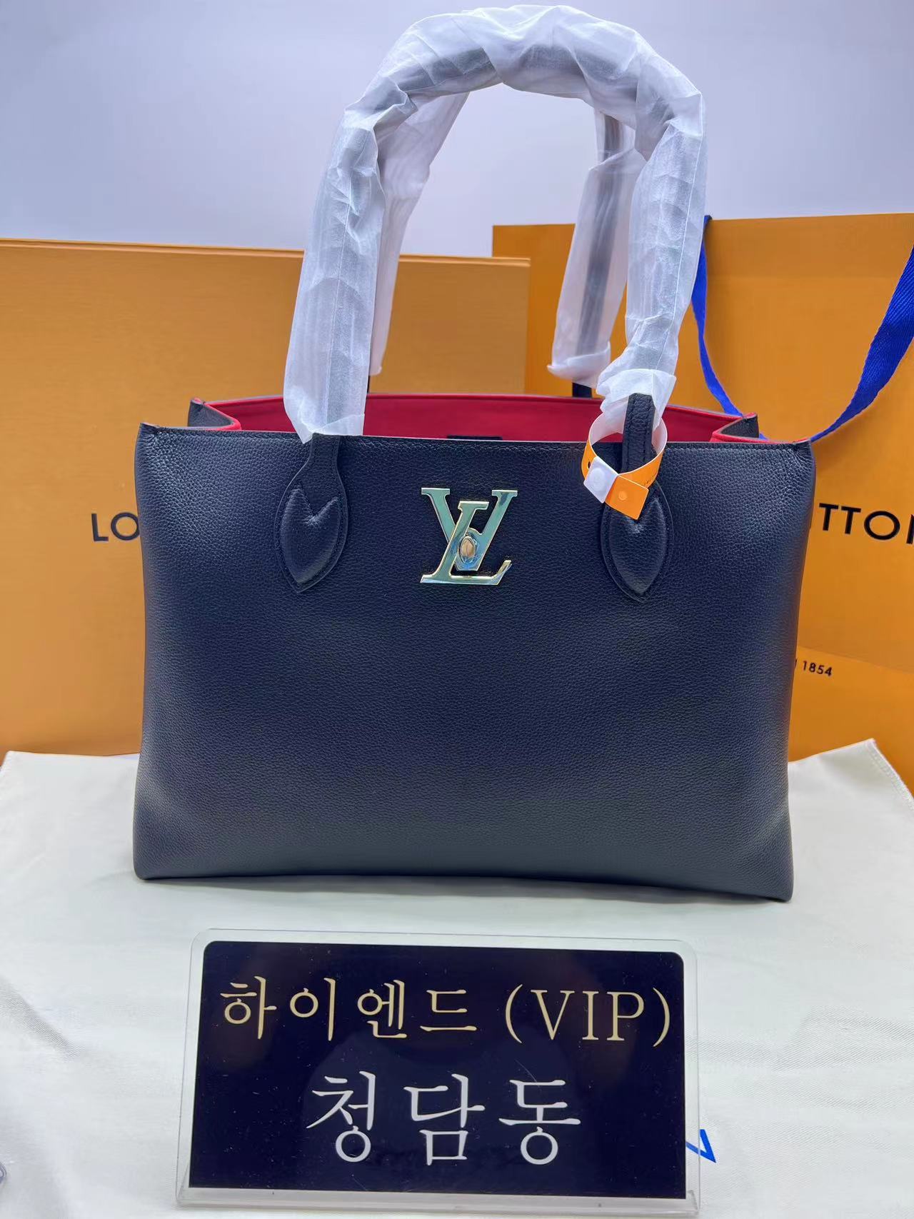 루이비통 락미 쇼퍼백  M57345