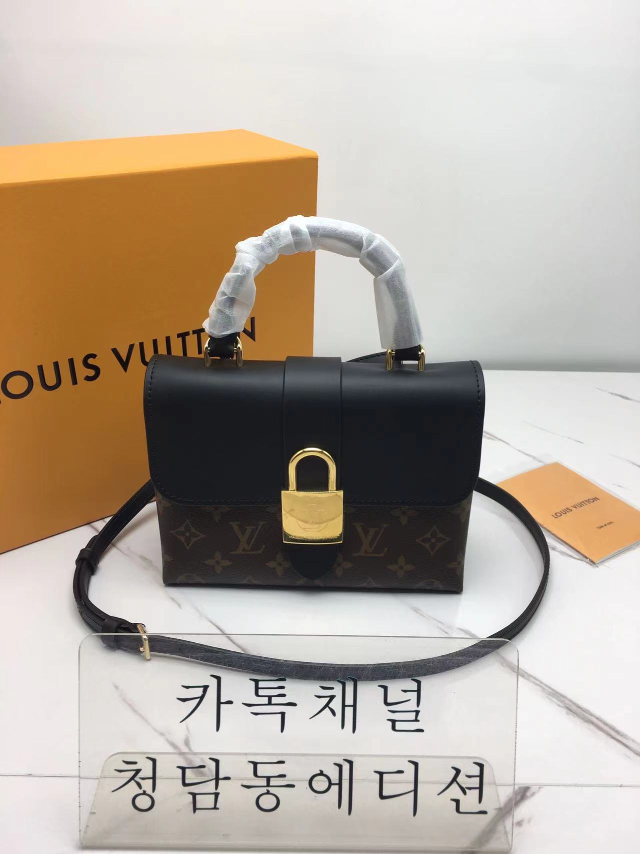 루이비통 록키 BB M44141(블랙) / M44654(카라멜)