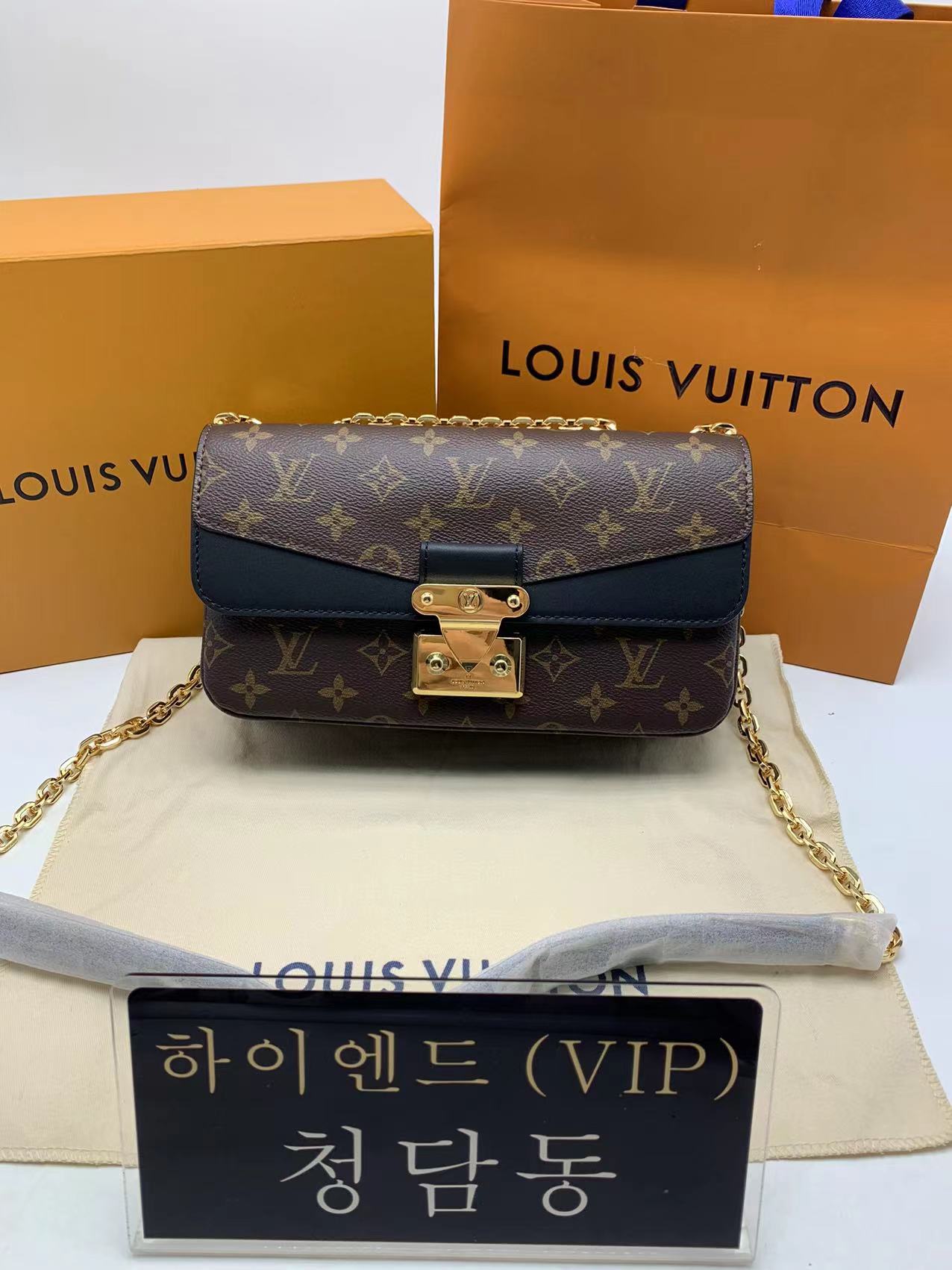 루이비통 마르소 체인 숄더백 M46126