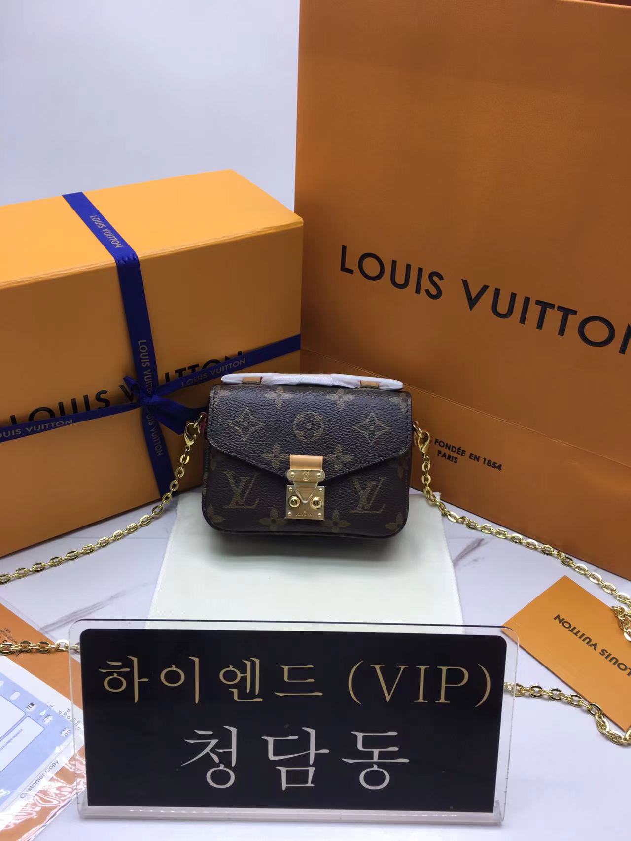 루이비통 마이크로 메티스 M80311