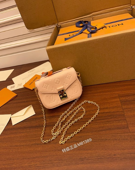 루이비통 마이크로 메티스 M81389