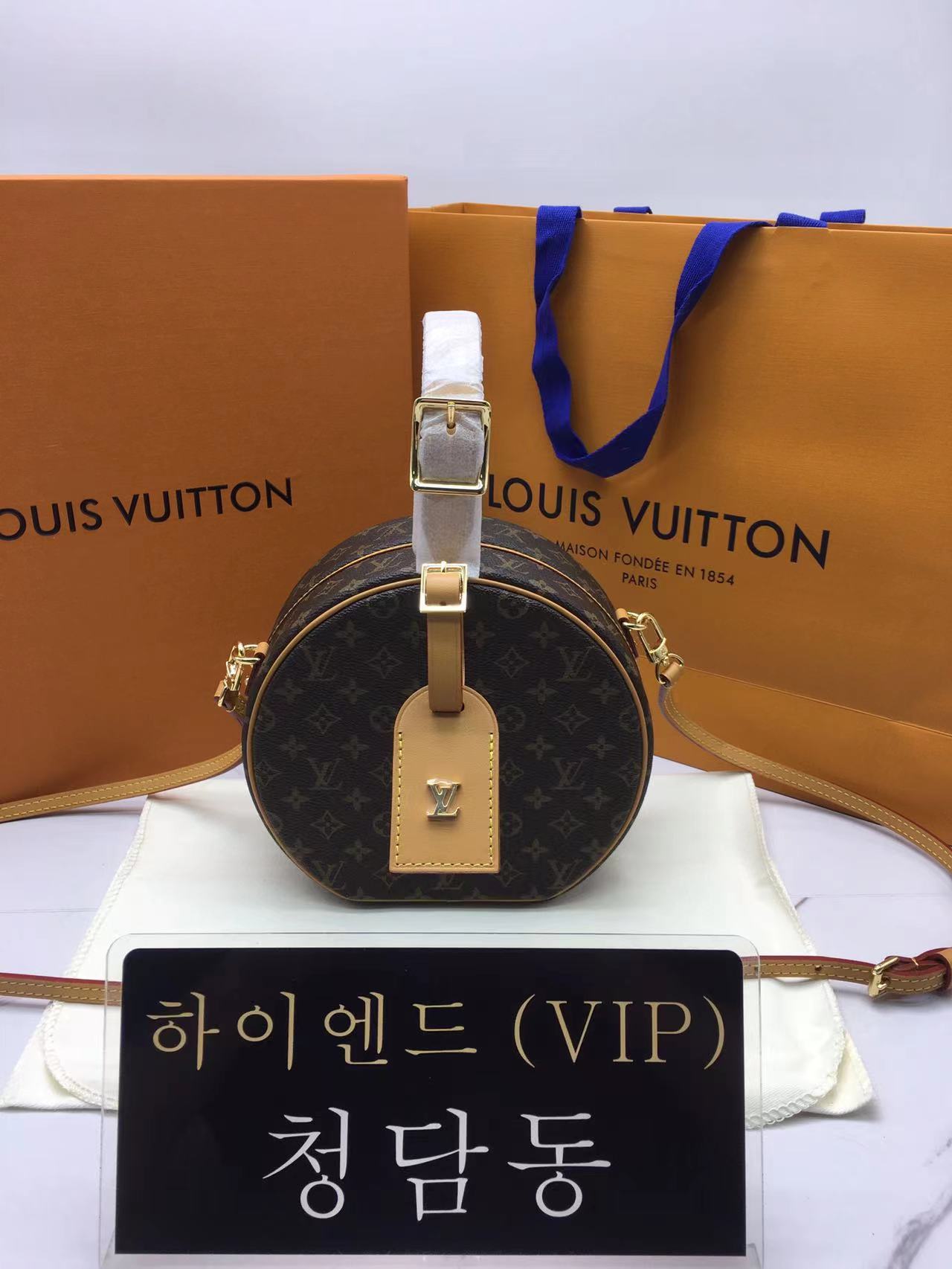 루이비통 모노그램 쁘띠드 부아뜨 샤포 M43514