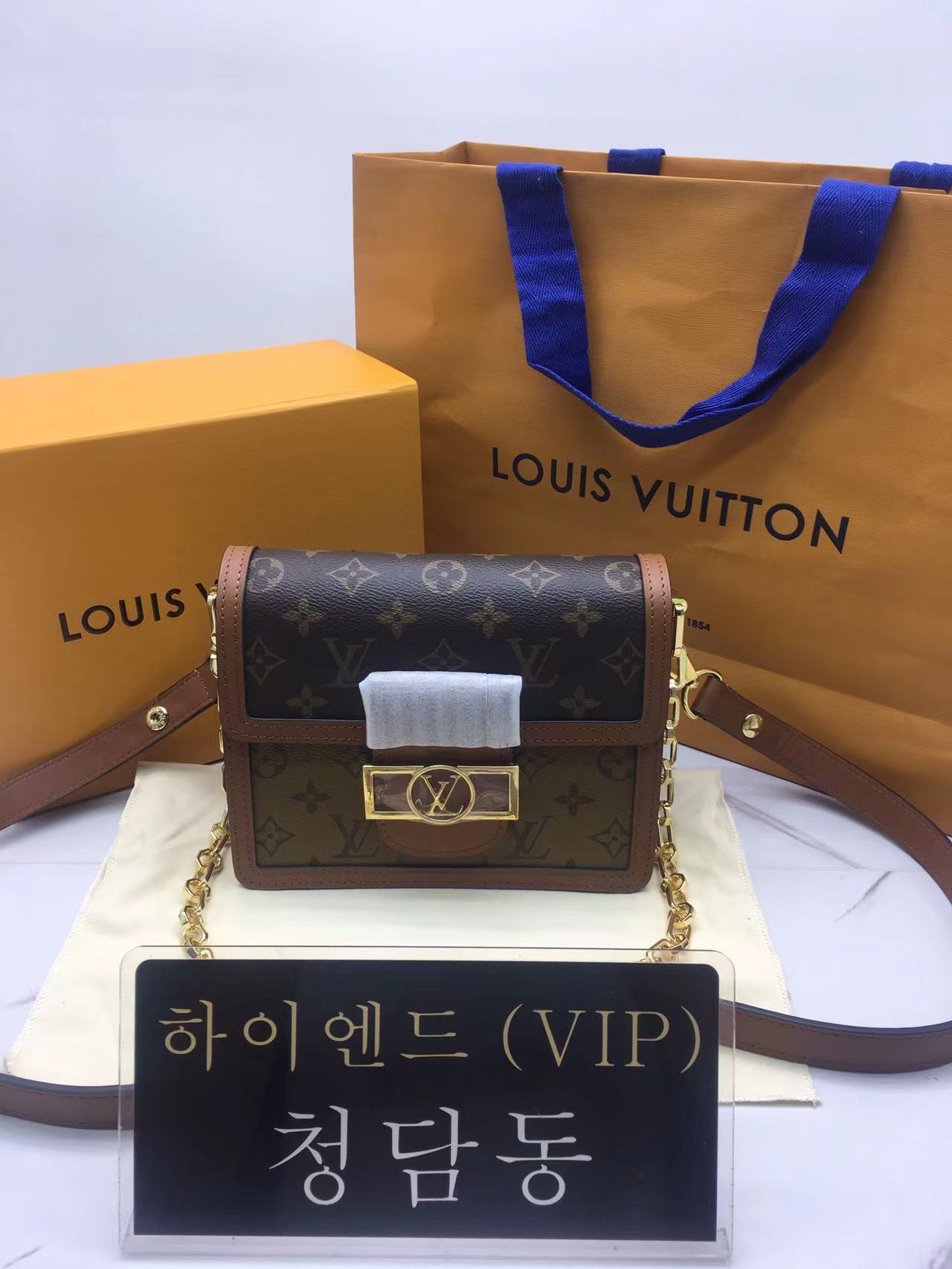 루이비통 미니 도핀백 M44580