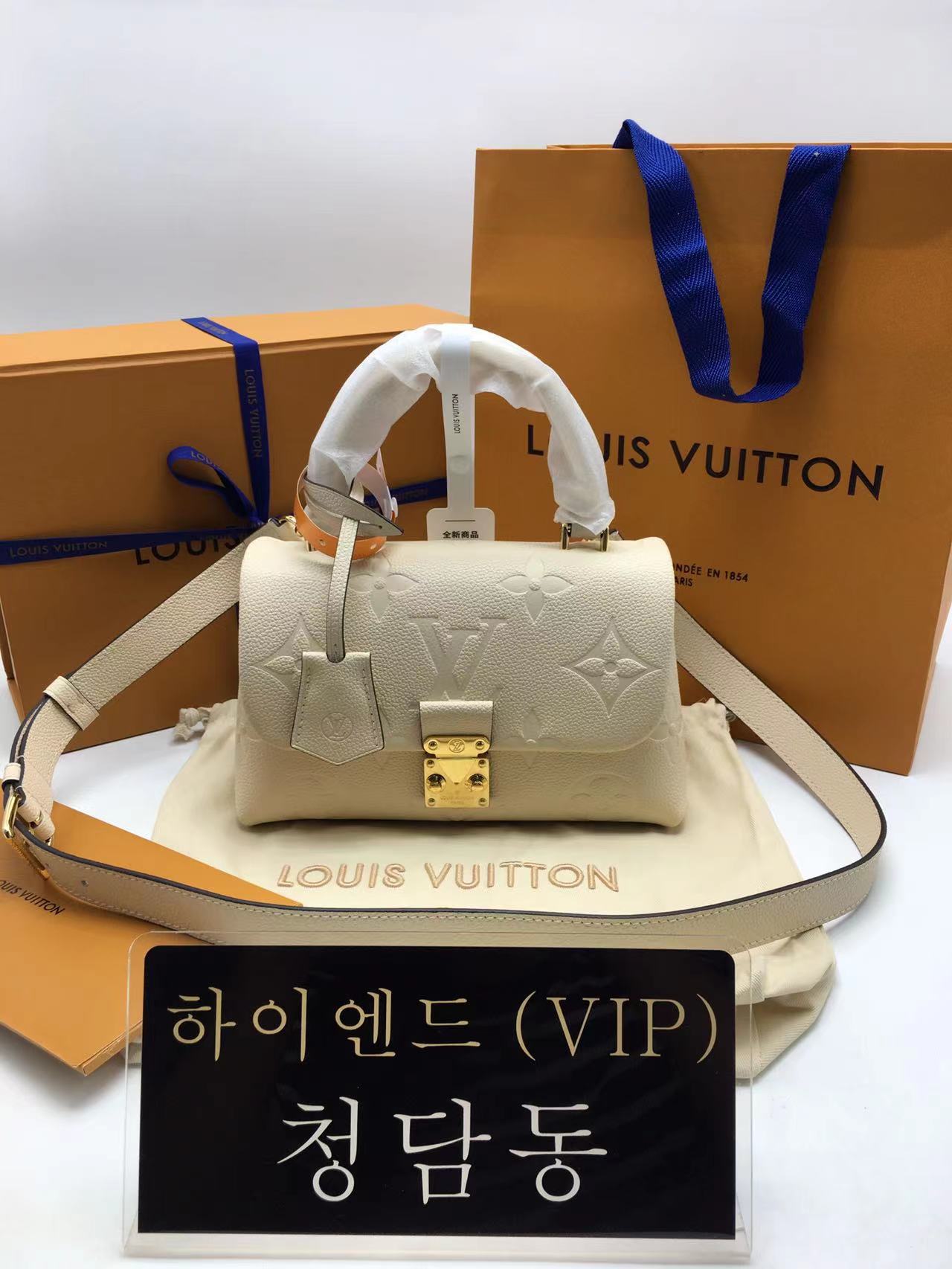 루이비통 마들렌 BB M45977