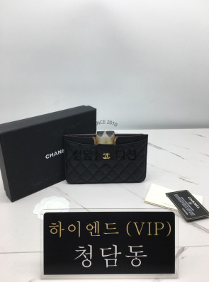 샤넬 캐비어스킨 카드홀더 파우치