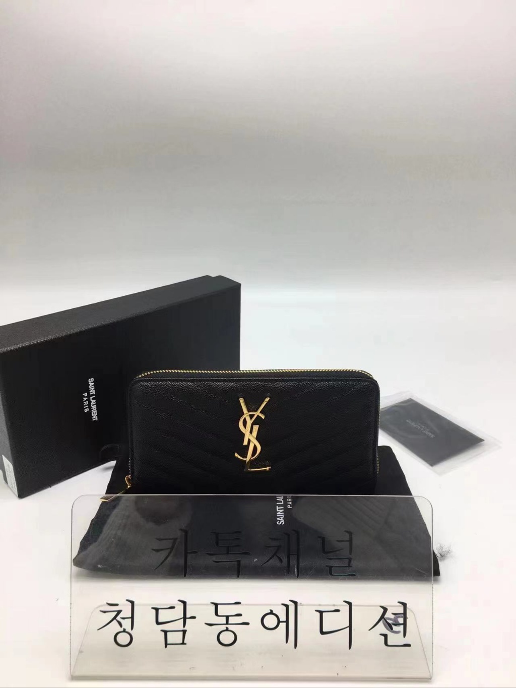 생로랑 모노그램 마틀라세 지퍼 장지갑 358094