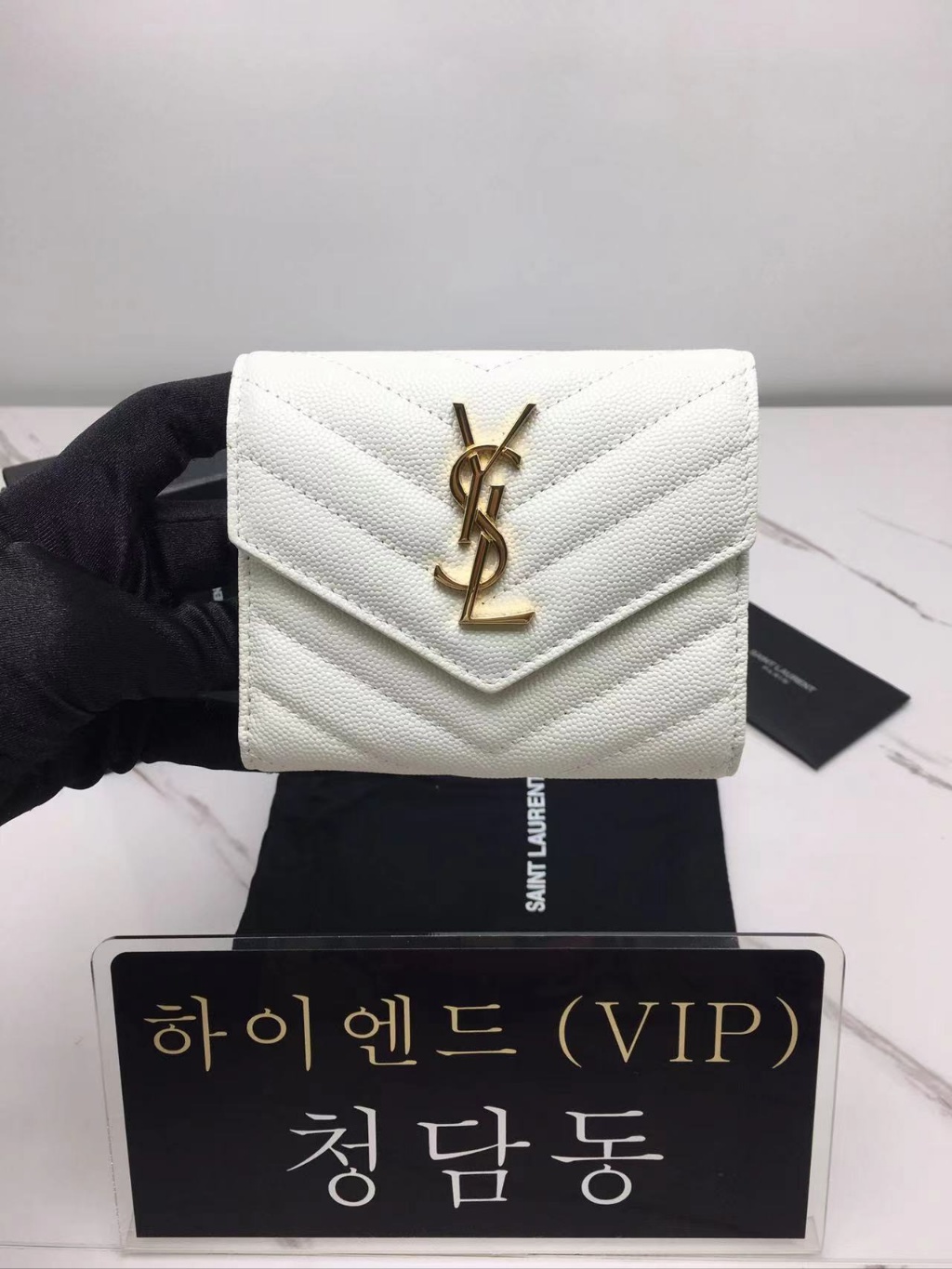 생로랑 모노그램 쉐브론 3단 반지갑 403943