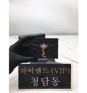 생로랑 모노그램 퀼팅 카드홀더 423291