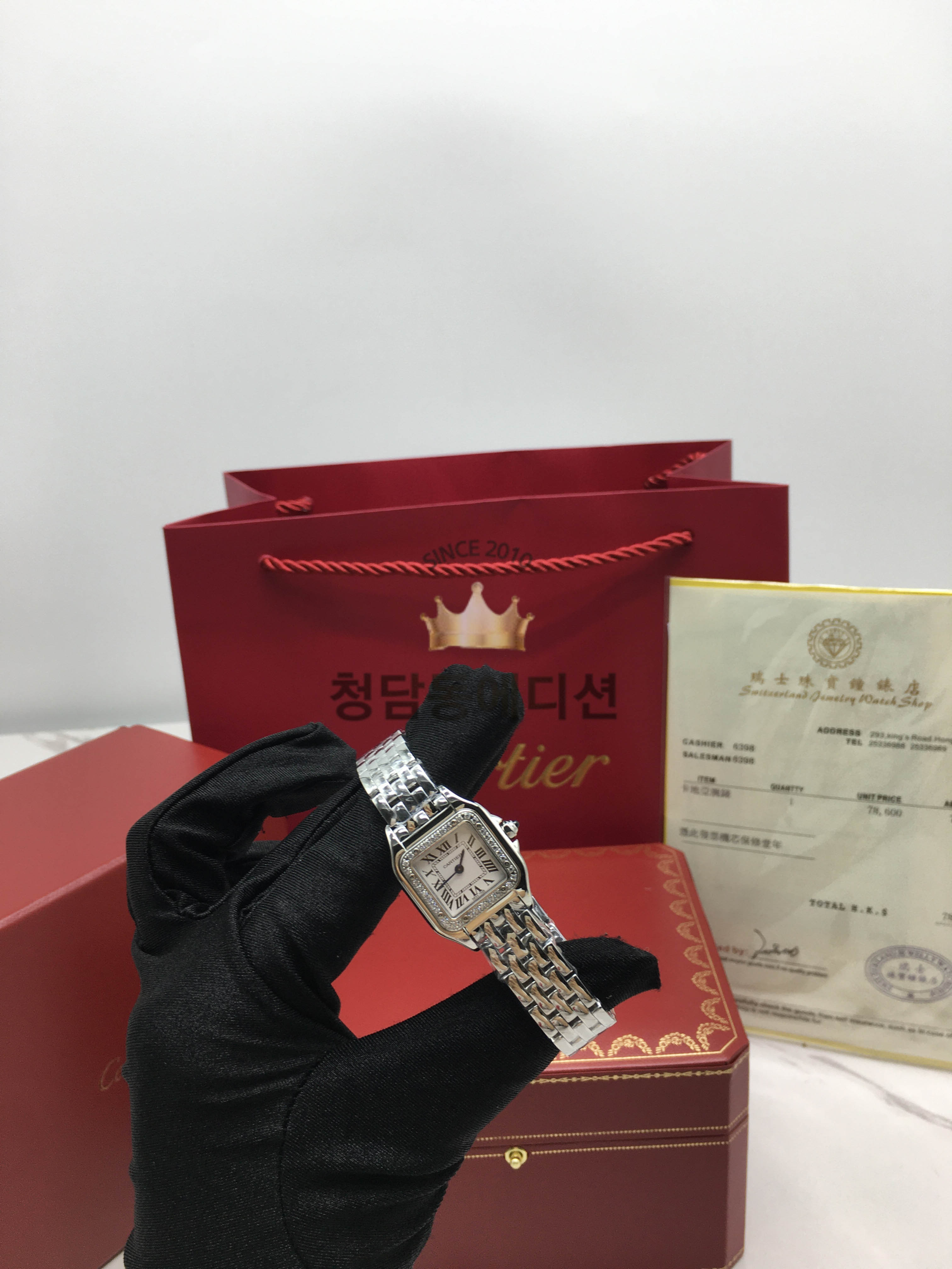 까르띠에 팬더 드 까르띠에 다이아 화이트골드 (스몰,미디움)