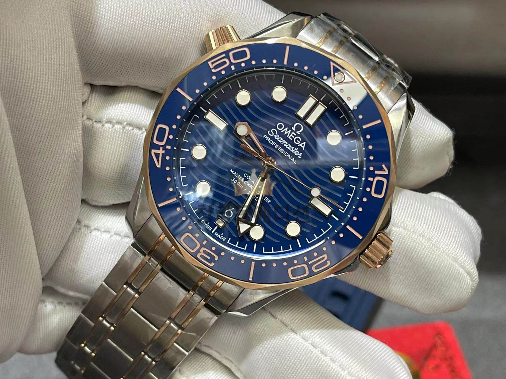 오메가 씨마스터