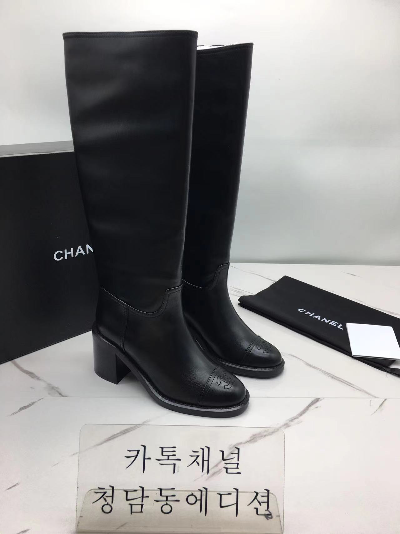 샤넬 롱부츠 굽 9CM