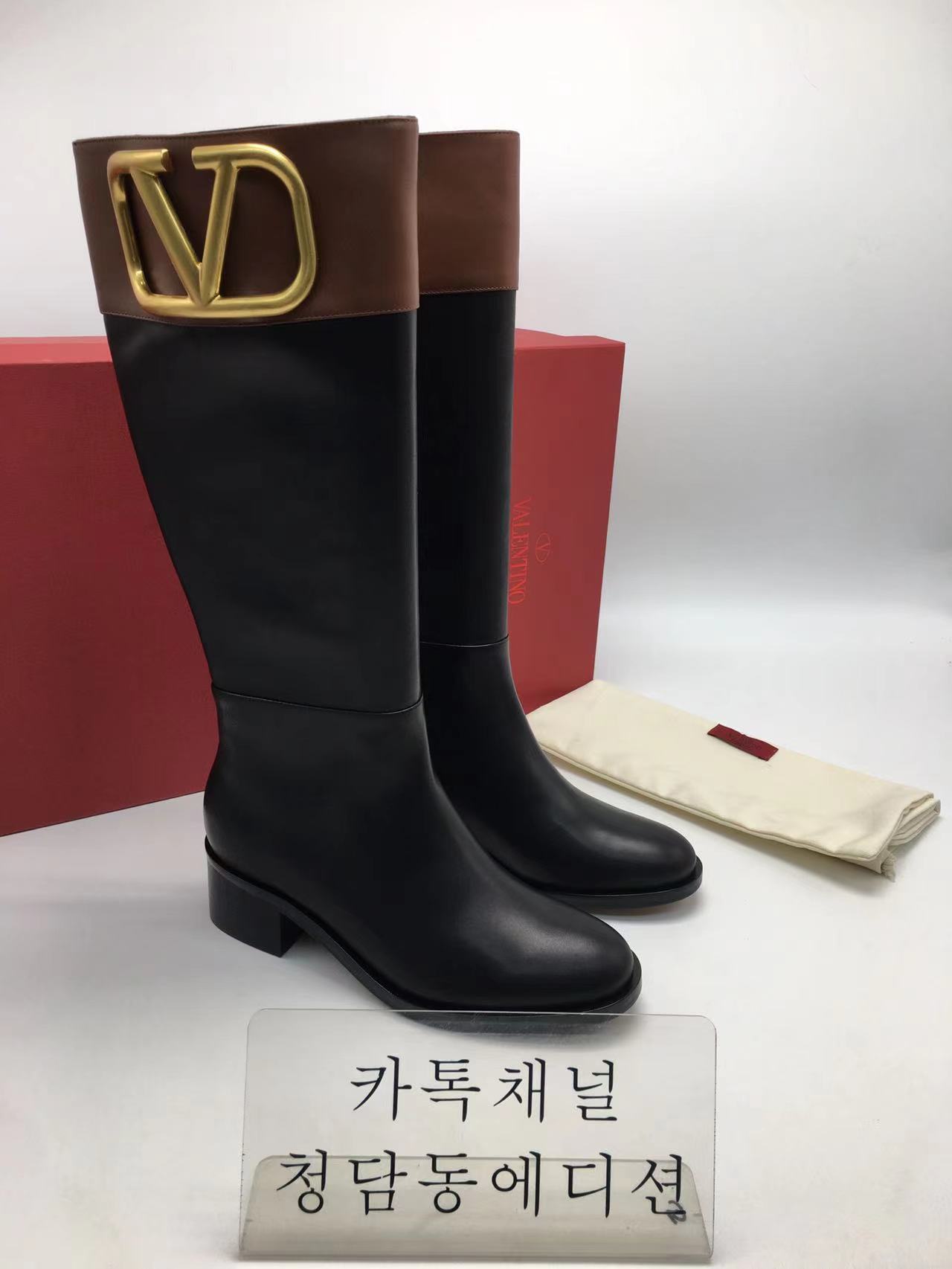 발렌티노 롱부츠