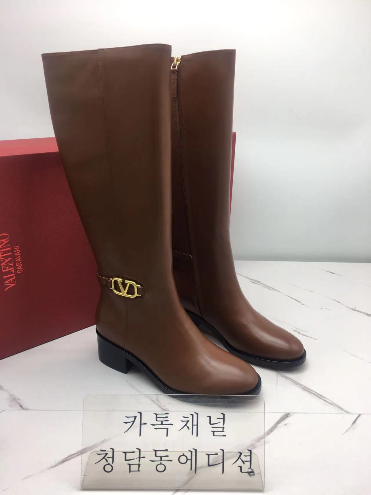 발렌티노 롱부츠