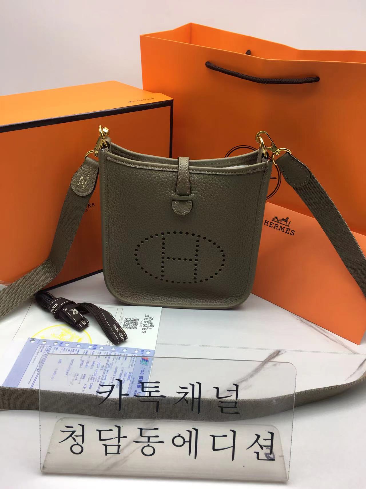 에르메스 에블린 미니백 반수공