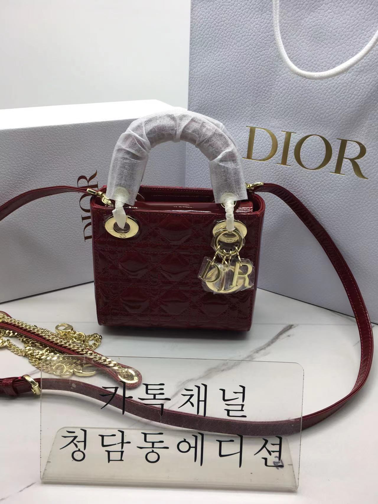 디올 레이디백 17cm (버클색상 금장) 페이던트