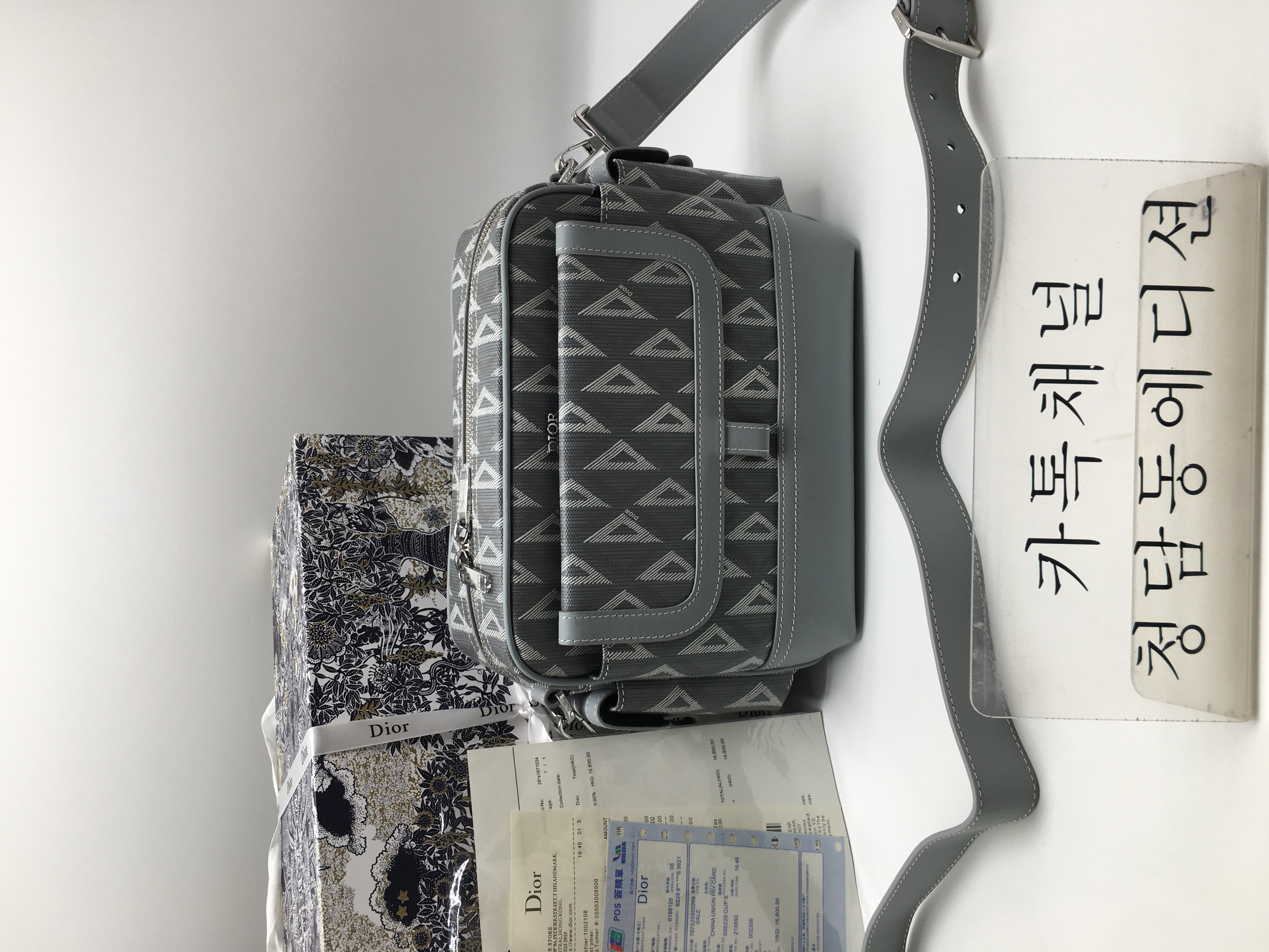 디올 CD 다이아몬드 캔버스 메신저백