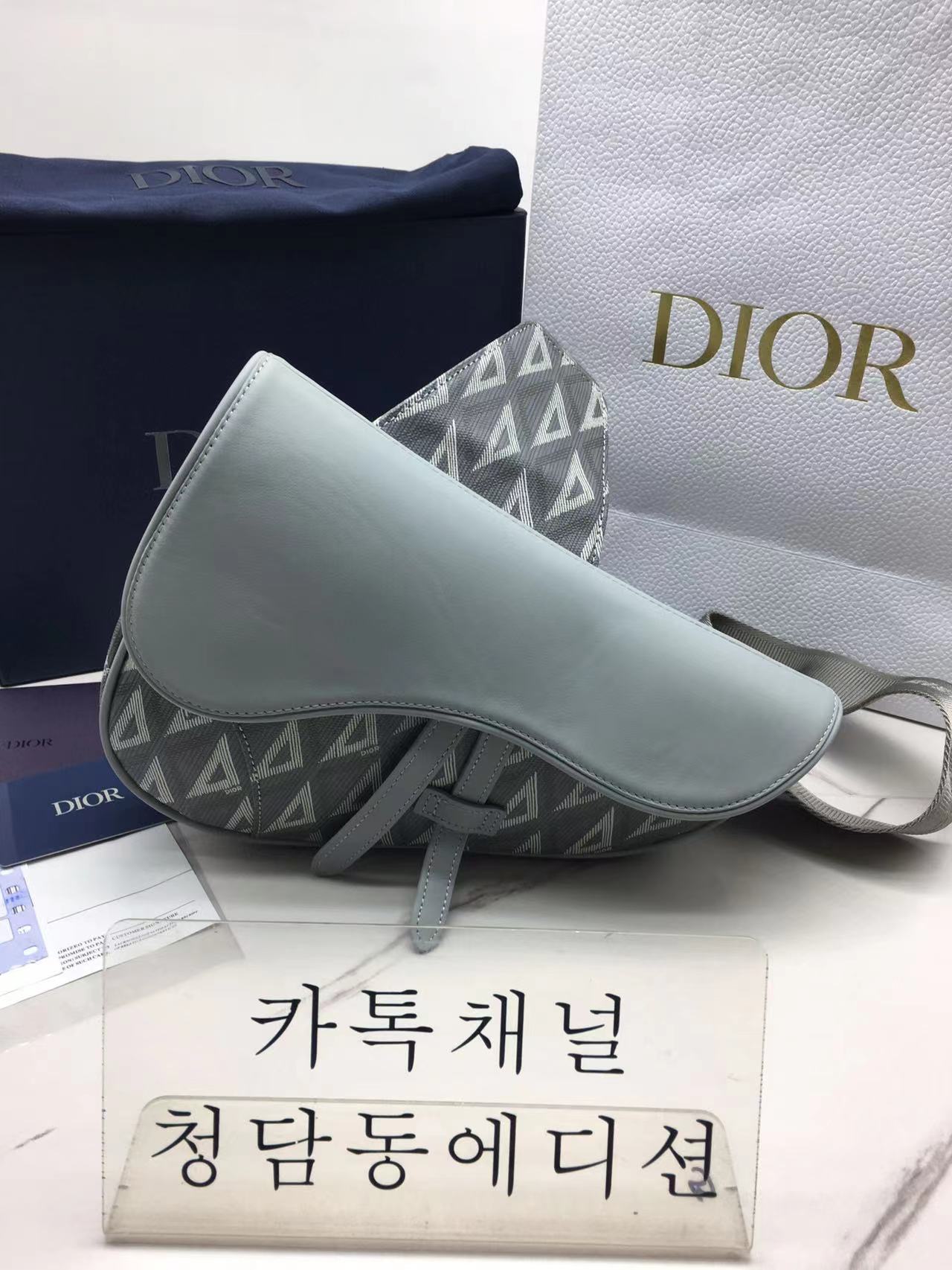 디올 다이아몬드 CD 새들백 스몰