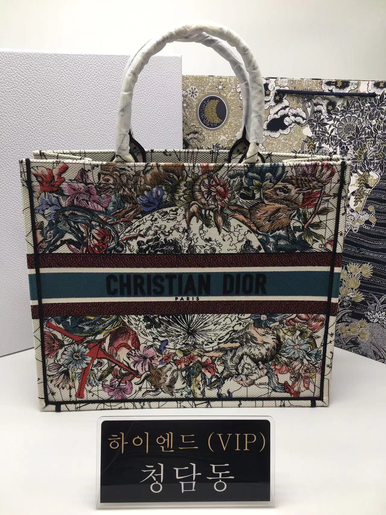 디올 북토트백 라지