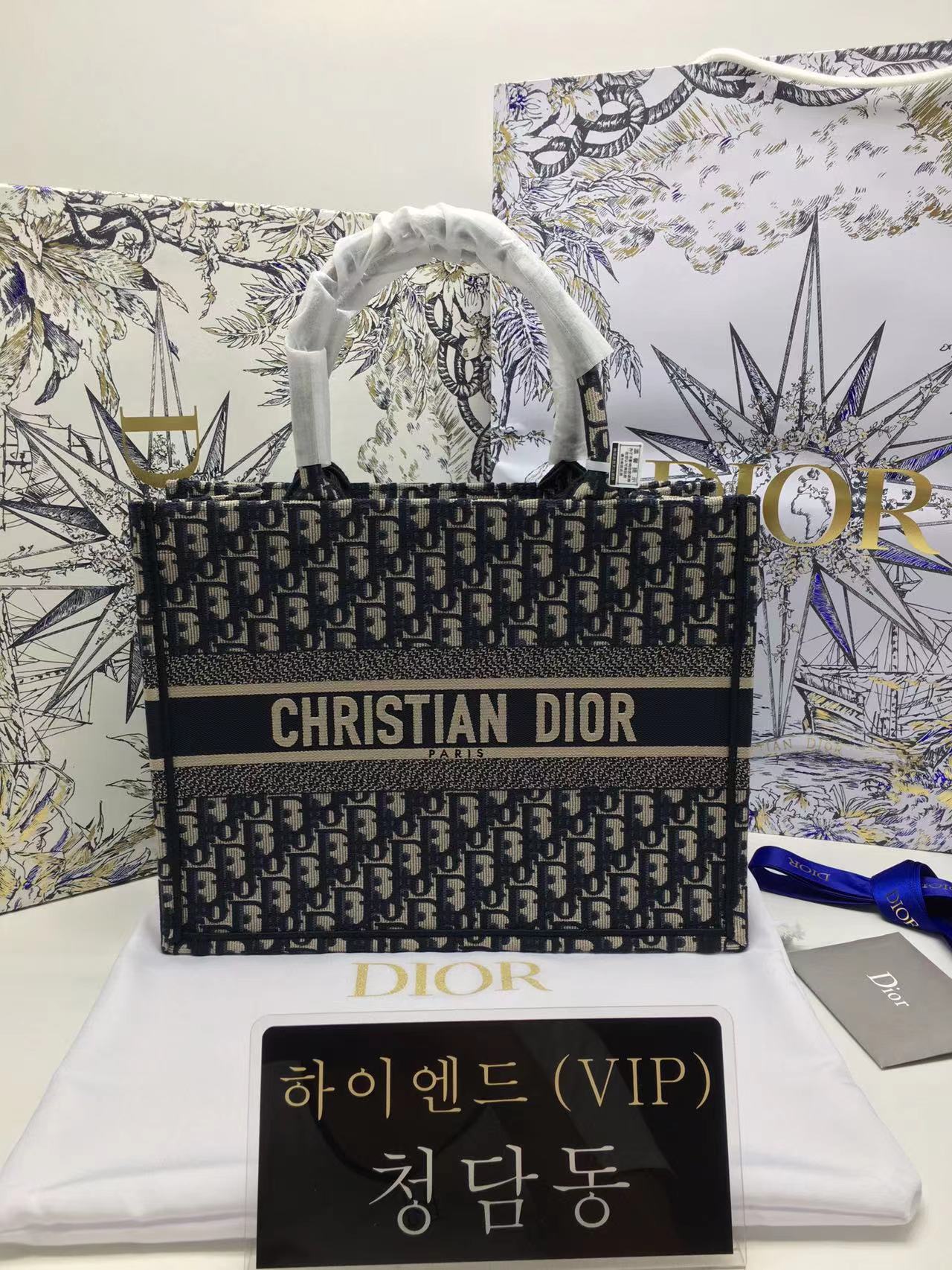 디올 북토트백 미디움