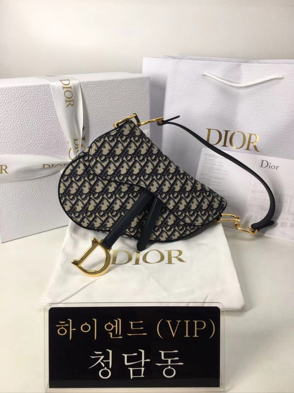 디올 오블리크 새들백 미니 / 미디움