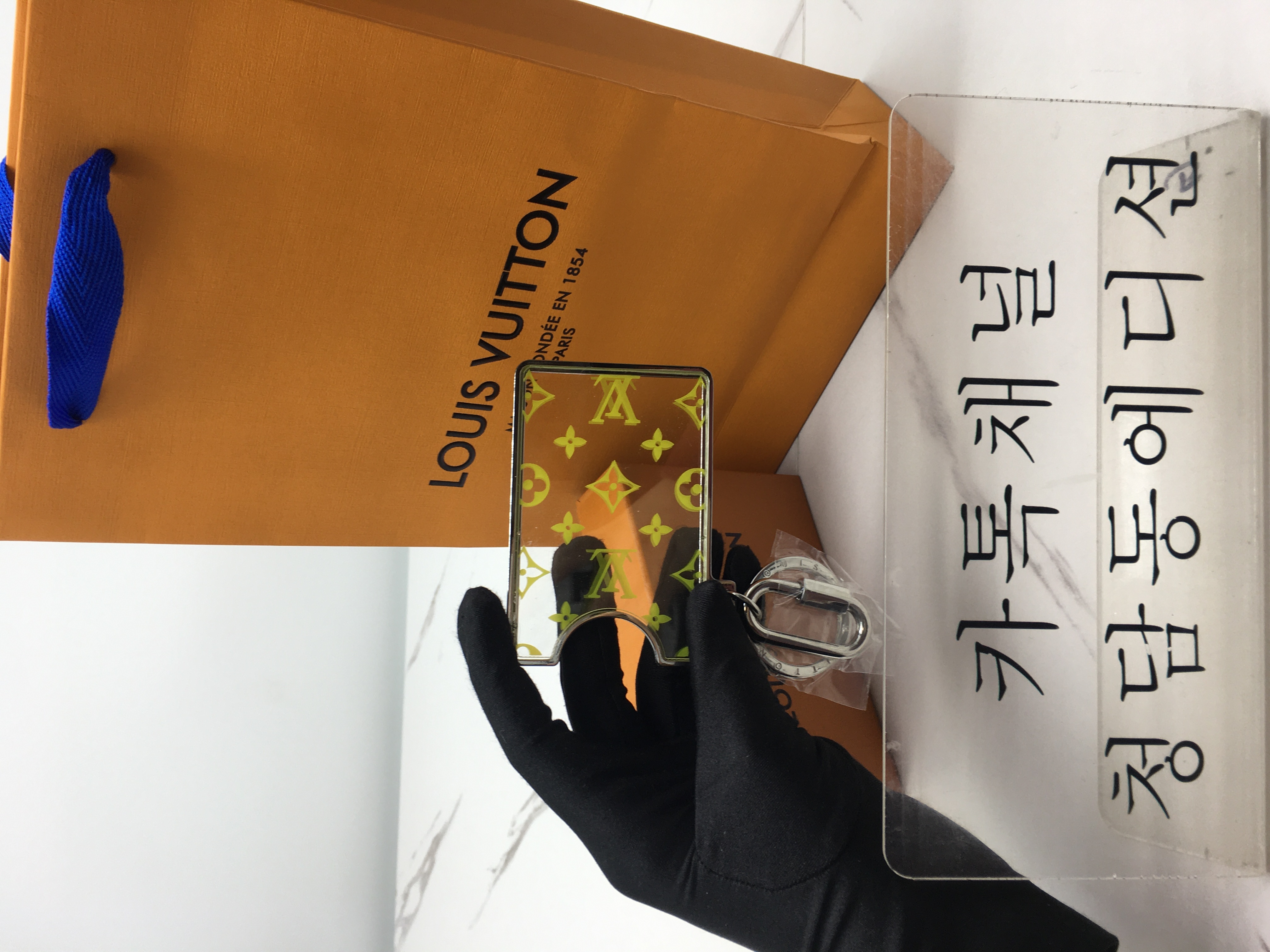 루이비통 키홀더