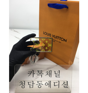 루이비통 키홀더