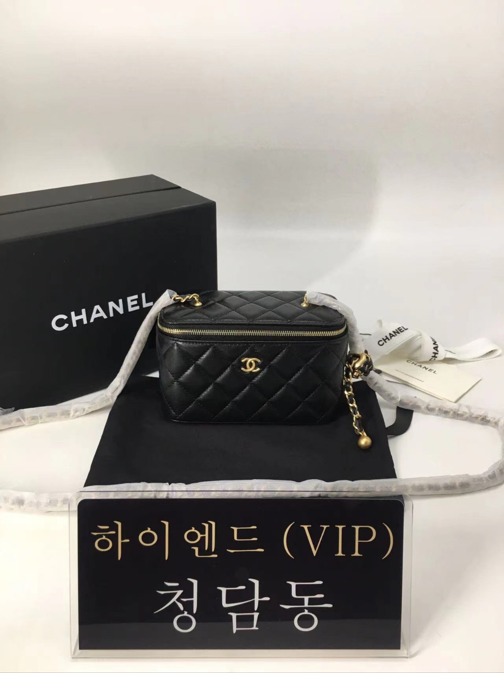 샤넬 클래식 체인볼 베니티백