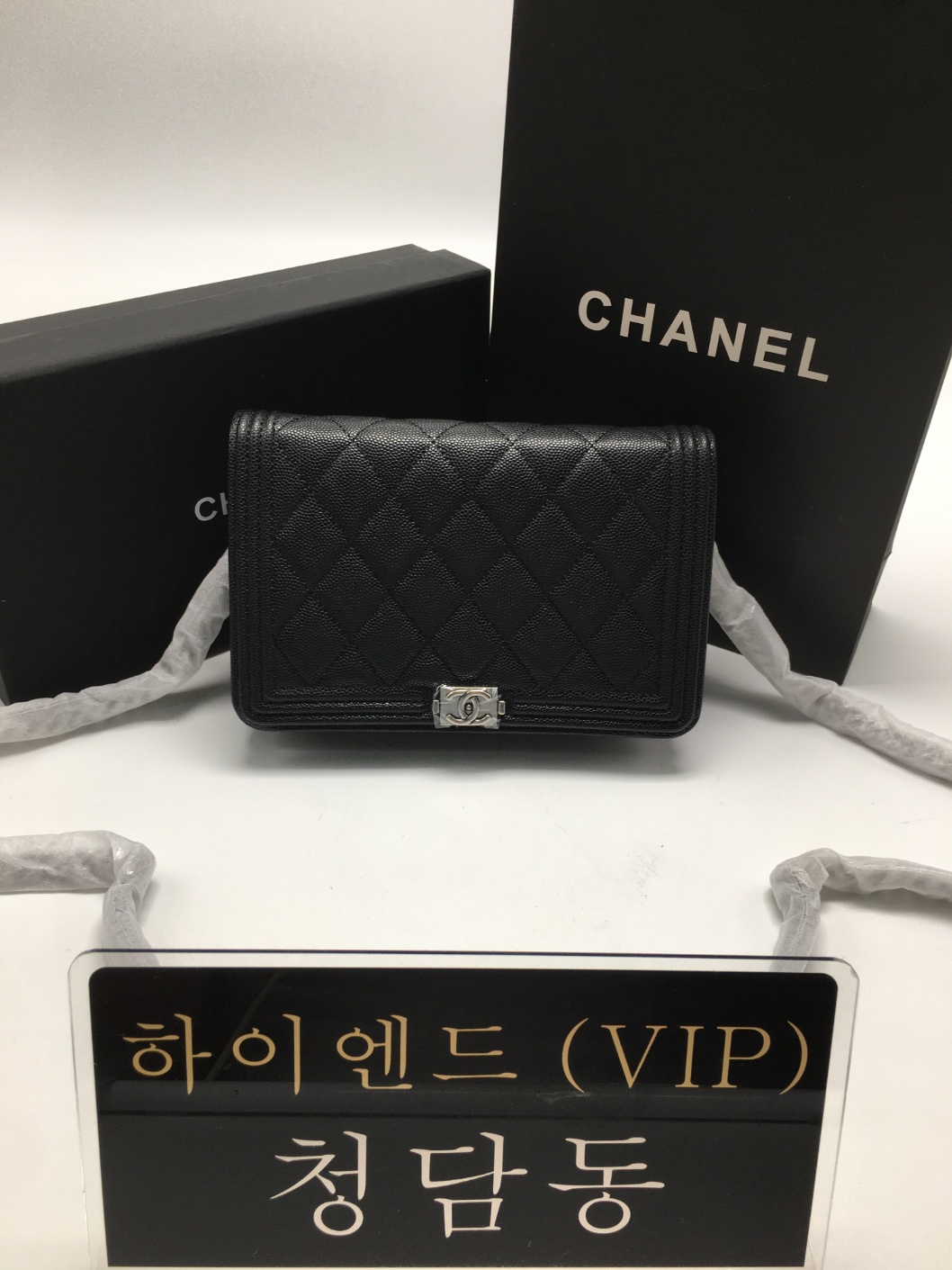 샤넬 보이 플랩 WOC 체인 월릿 은장