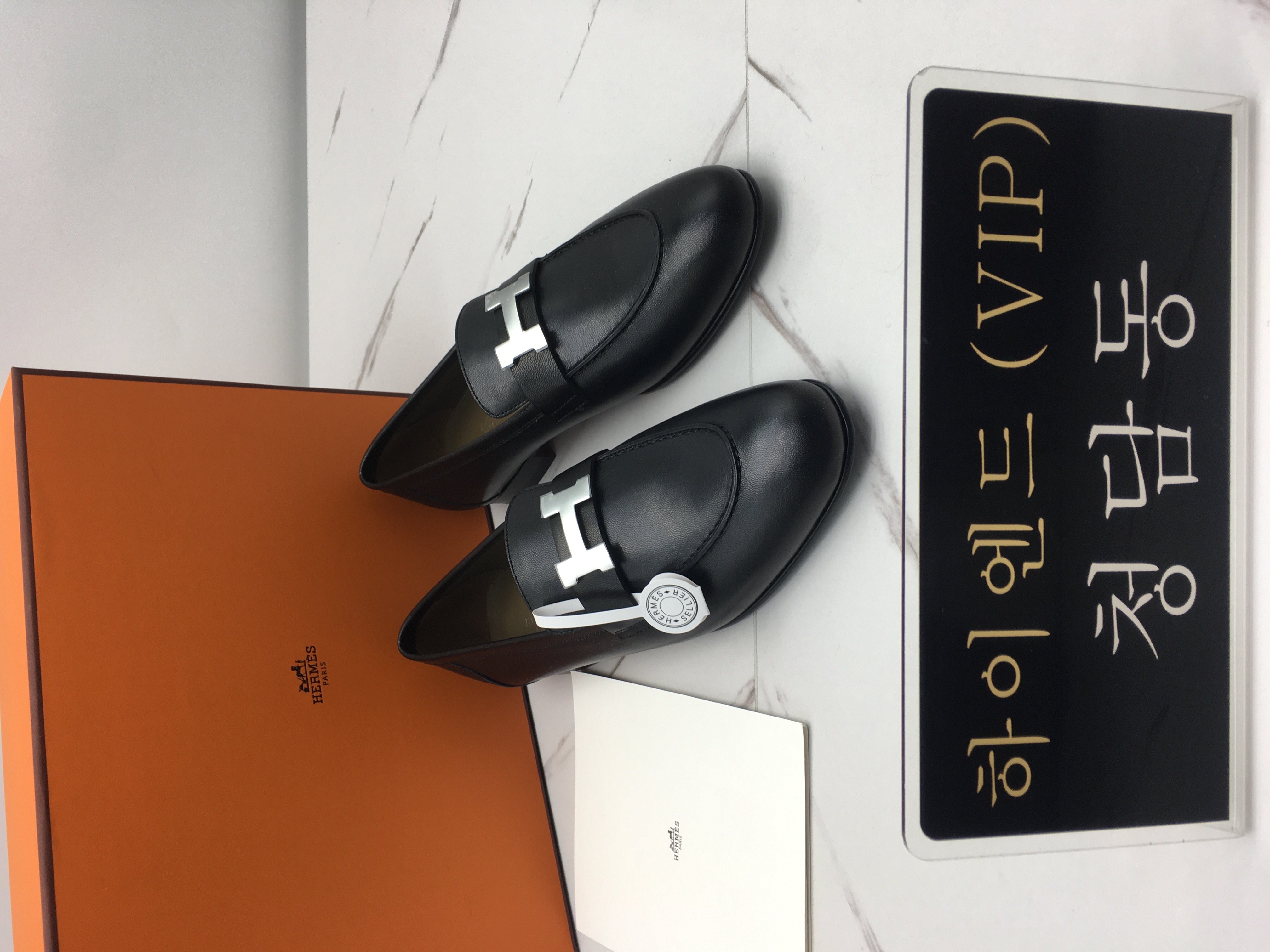 에르메스 파리 로퍼