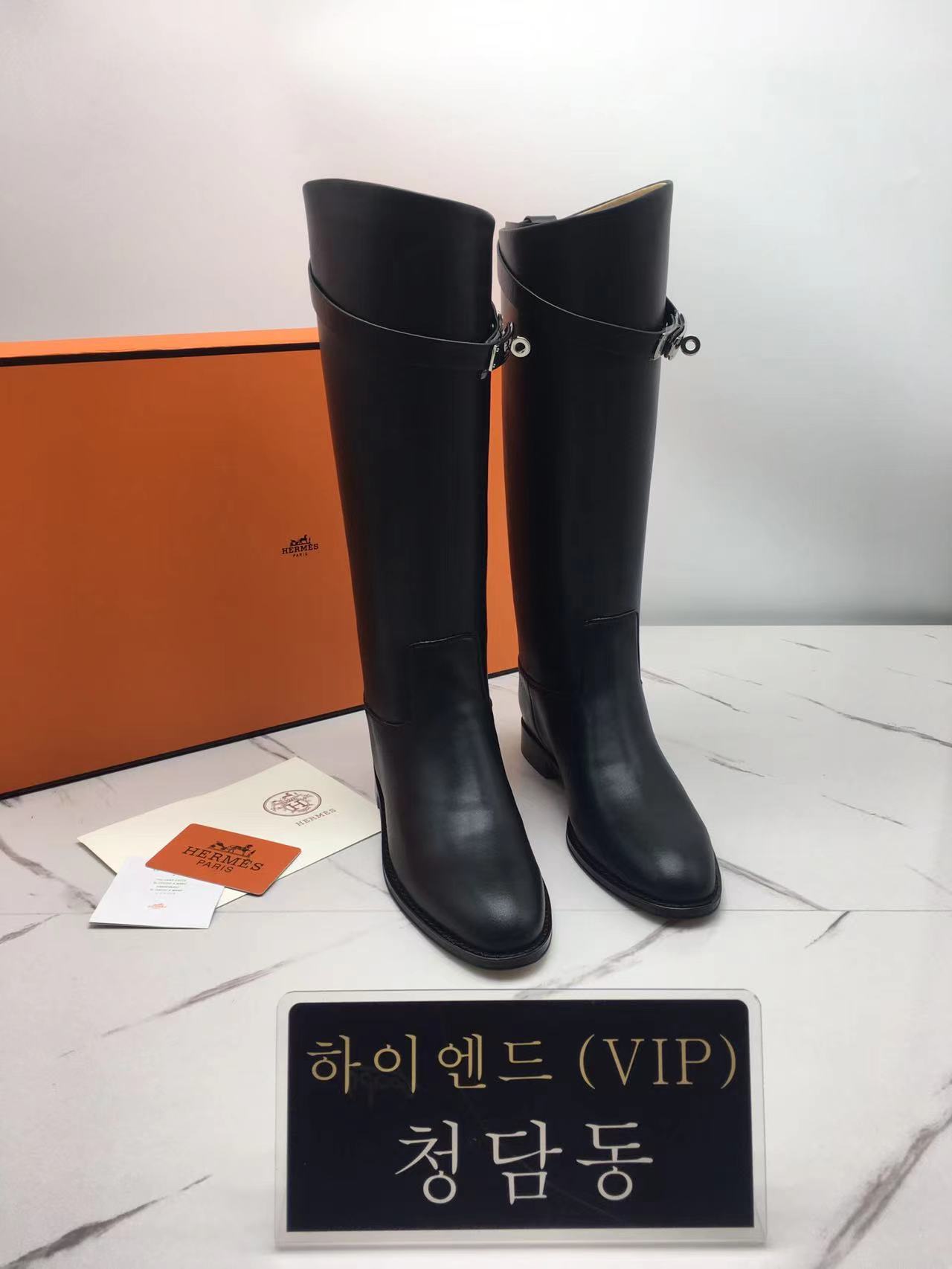 에르메스 켈리 롱부츠