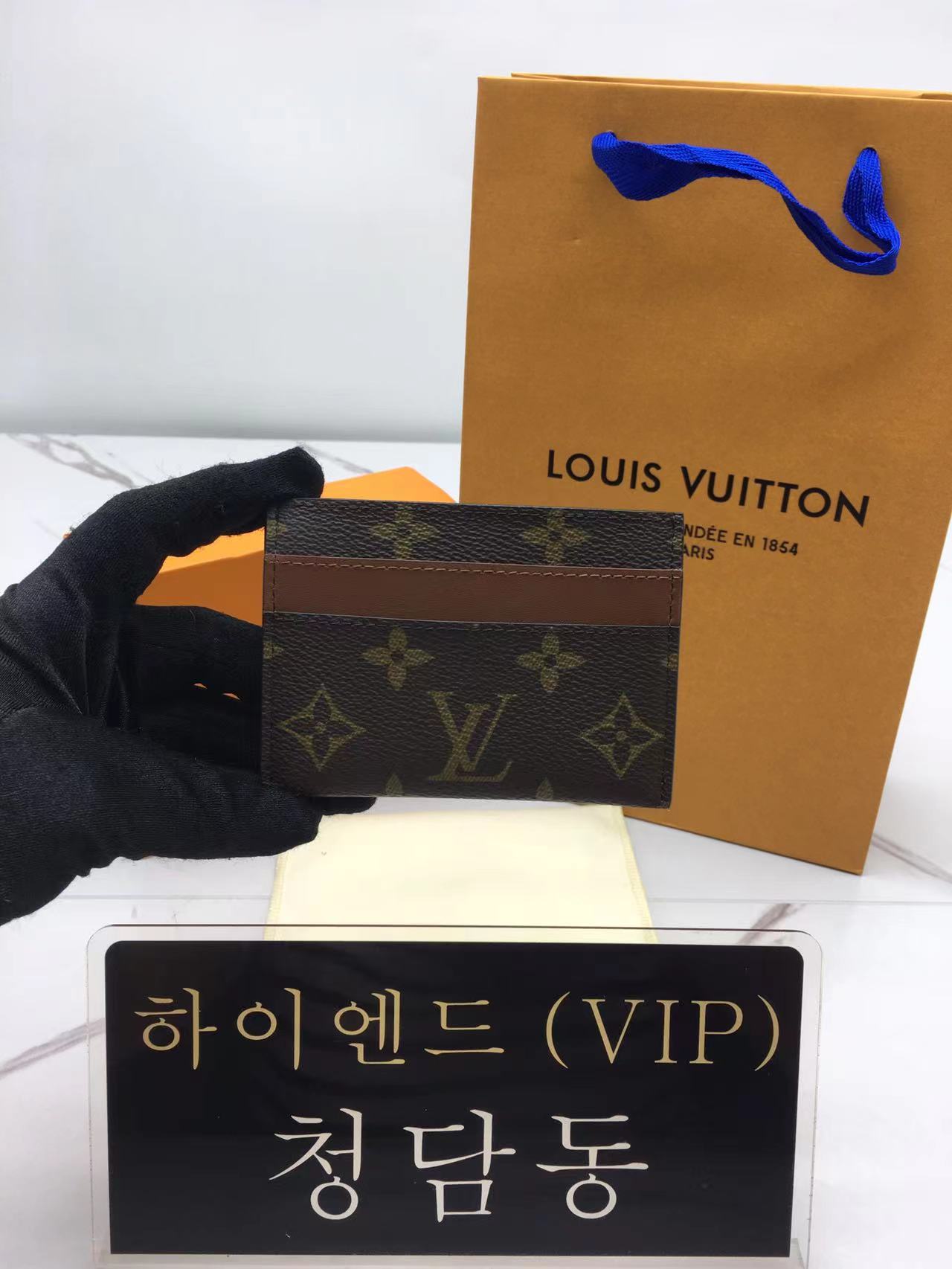 루이비통 더블 카드 홀더 M62170