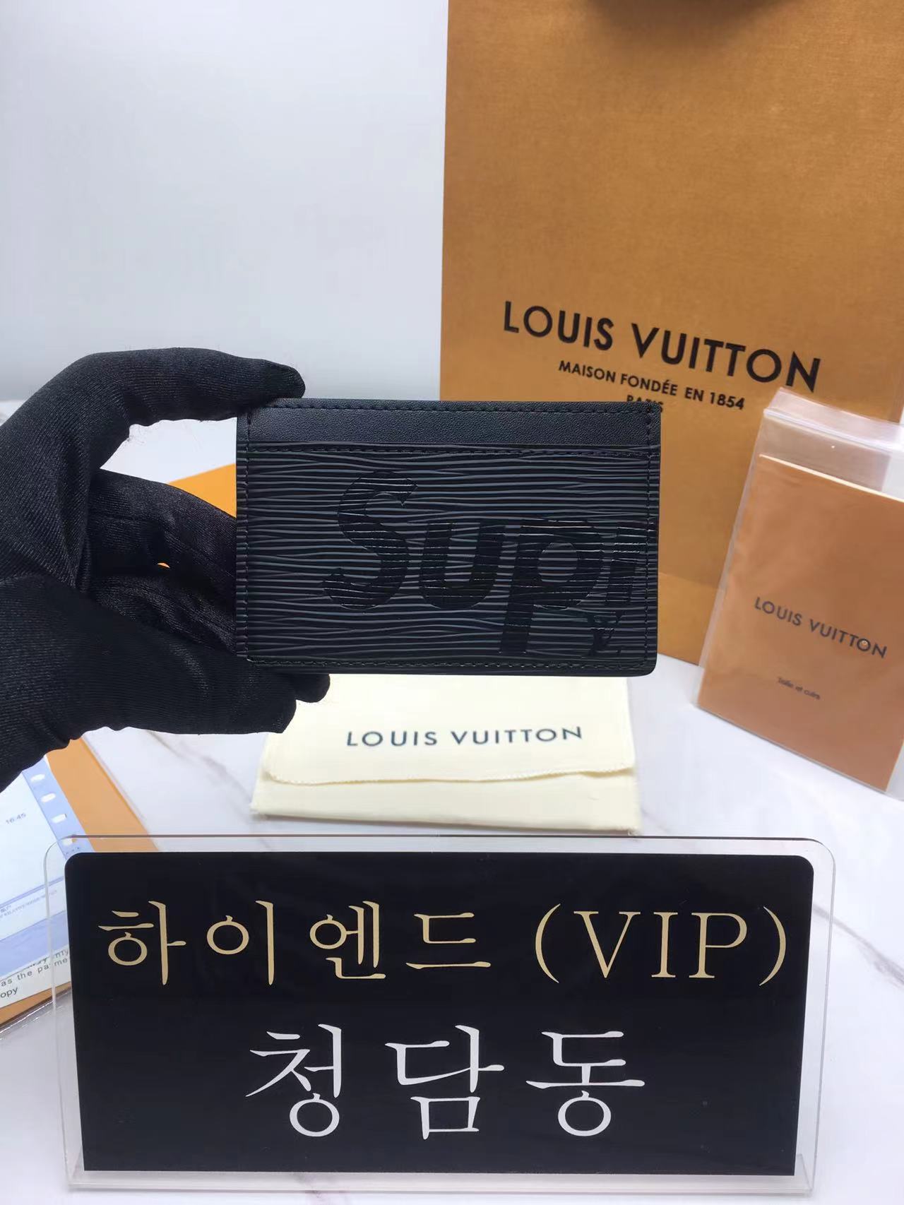 루이비통 X 슈프림 콜라보 카드홀더