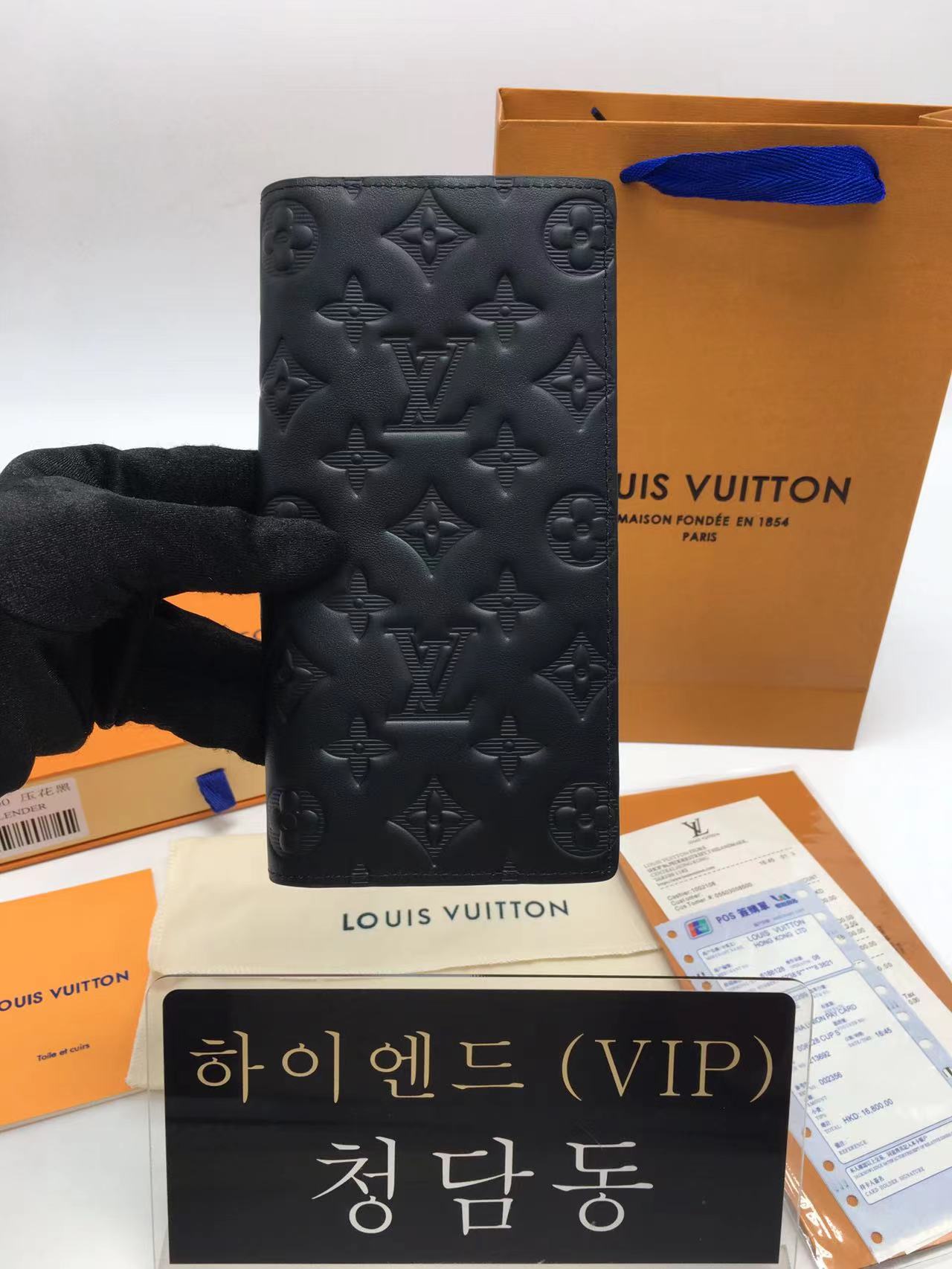 루이비통 모노그램 브라짜 월릿 M62900