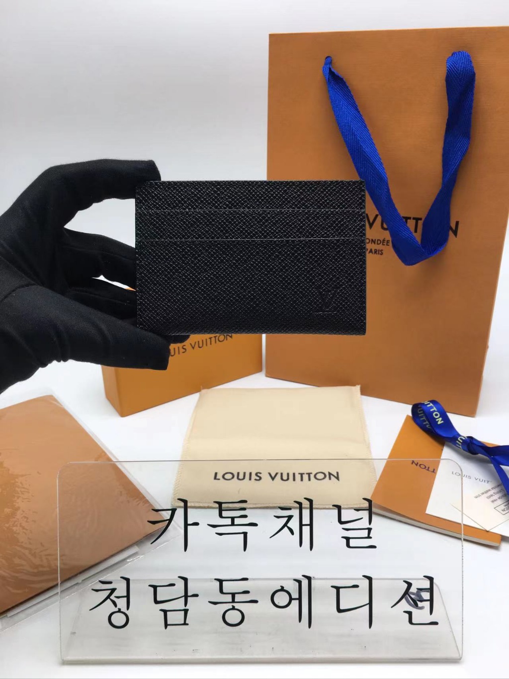 루이비통 포르트 카르트 더블 타이가 카드홀더 M30655