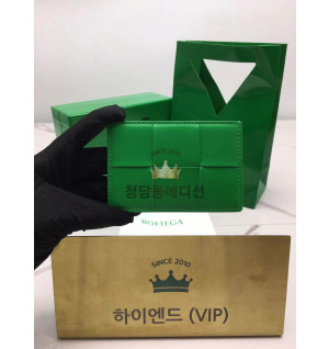 보테가베네타 인트레치아토 신용카드 케이스 651401
