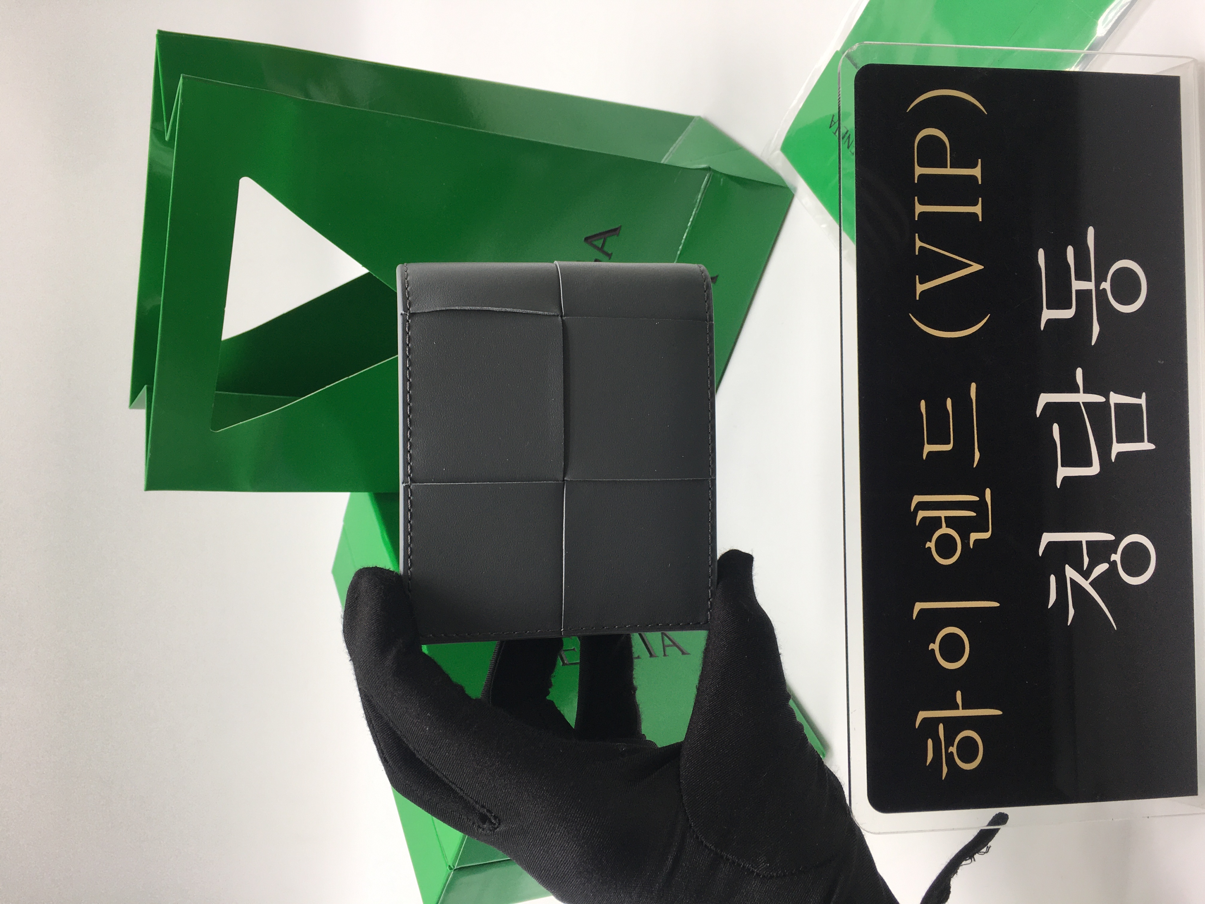 보테가베네타 인트레치아토 폴더형 반지갑 649603