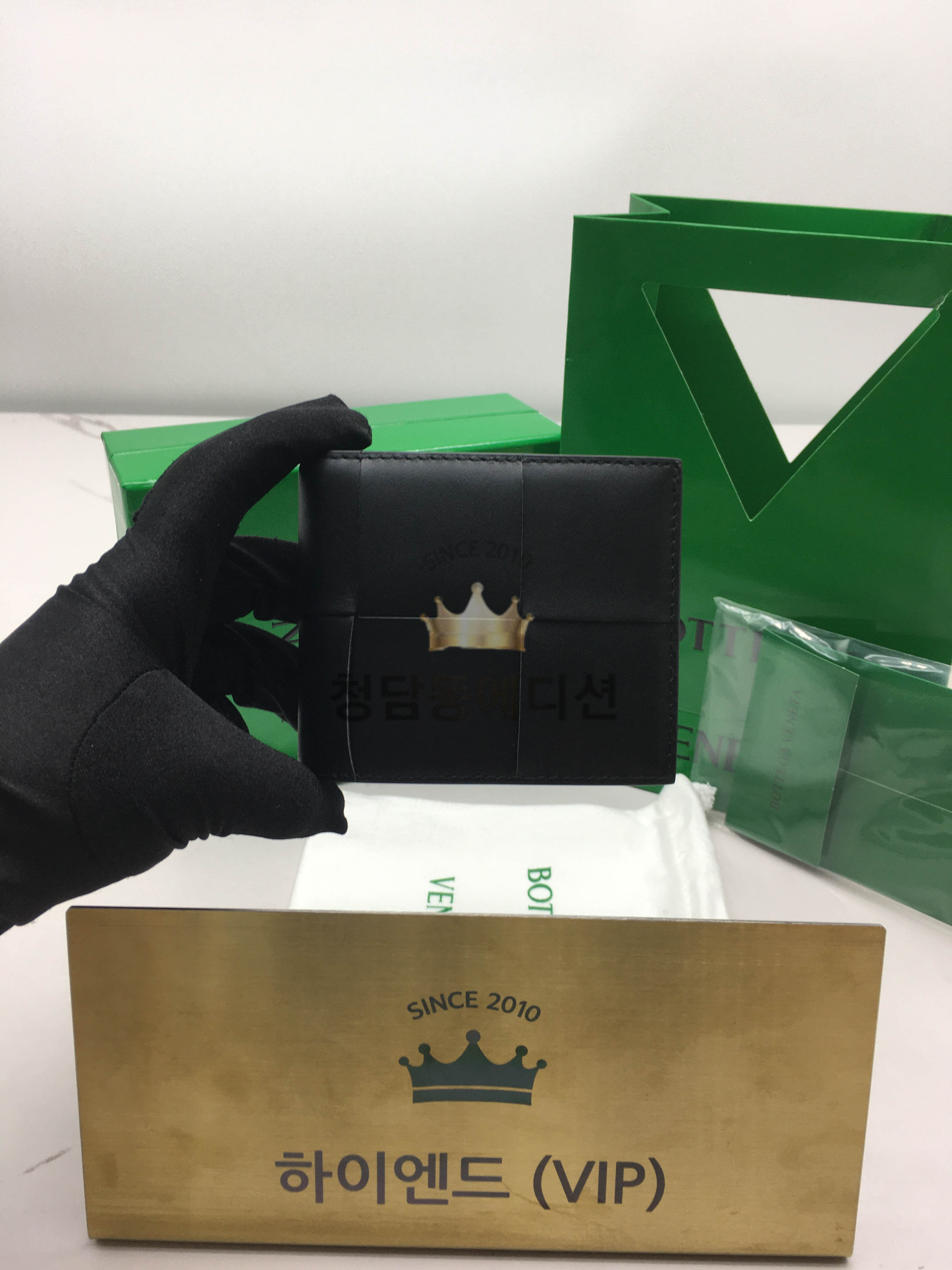 보테가베네타 인트레치아토 폴더형 반지갑 649603