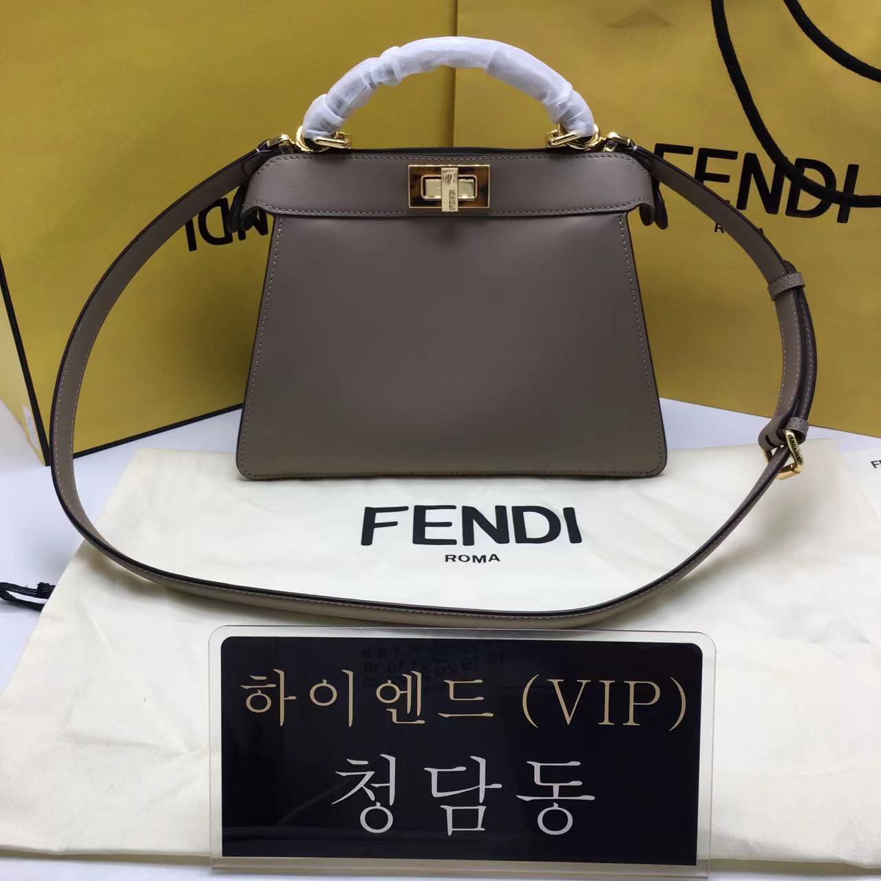 펜디 피카부 I SEE U 스몰