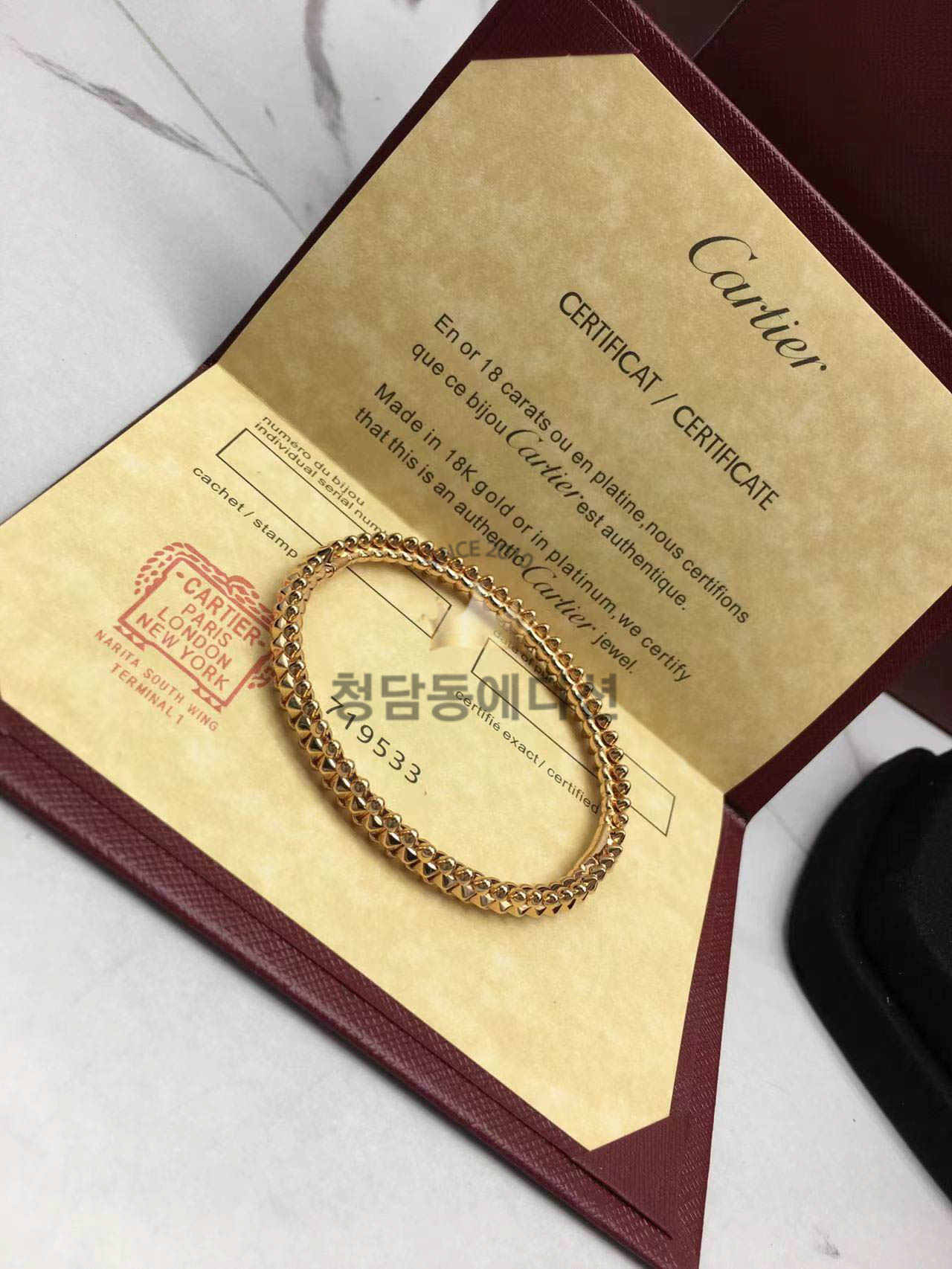 까르띠에 클래쉬 드 까르띠에 브레이슬릿