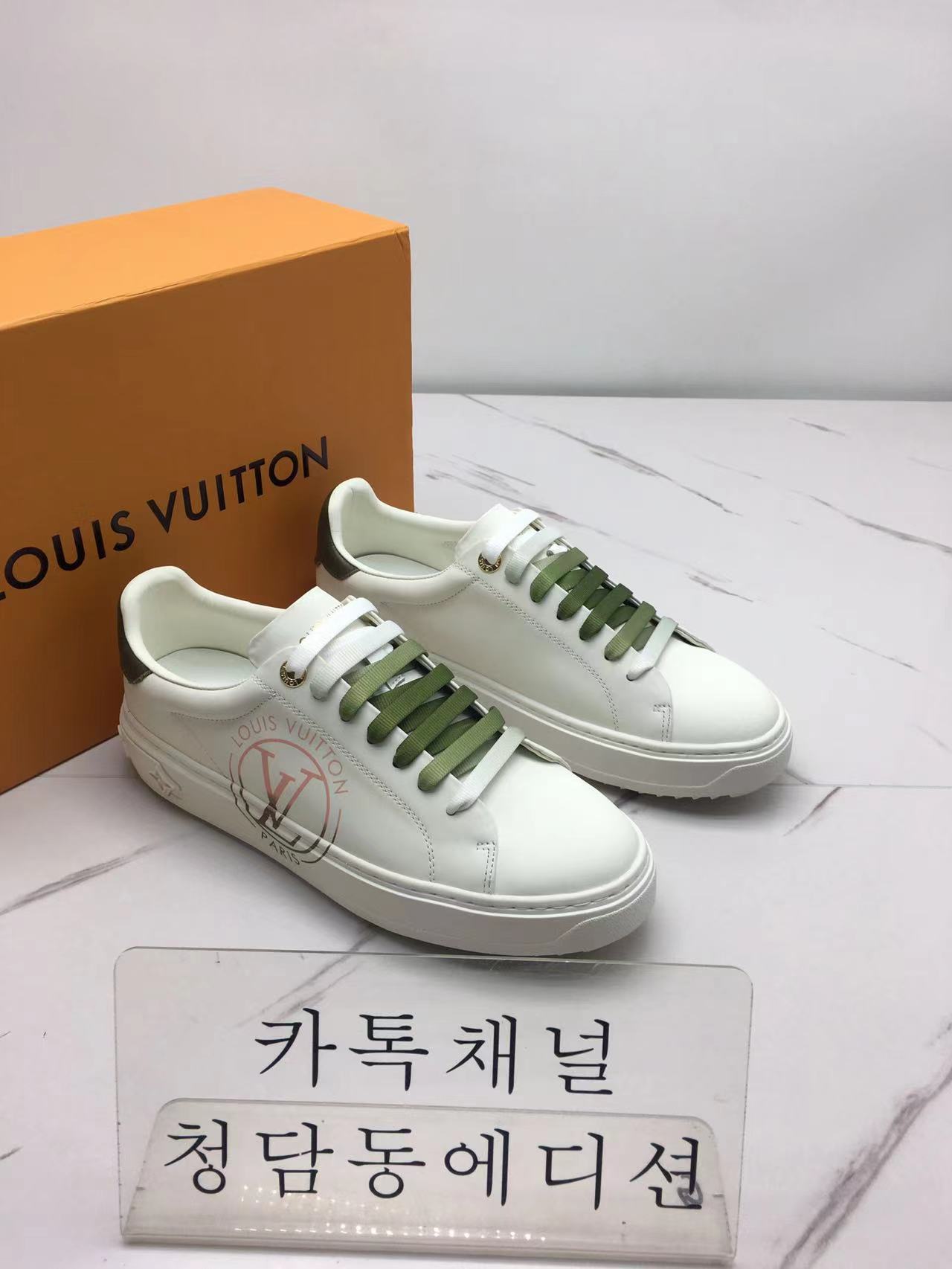 루이비통 타임아웃 스니커즈