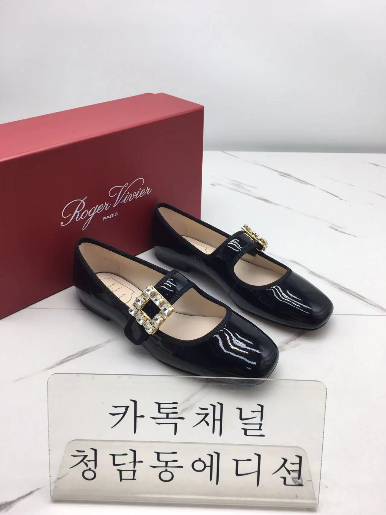 로저비비에 메리제인