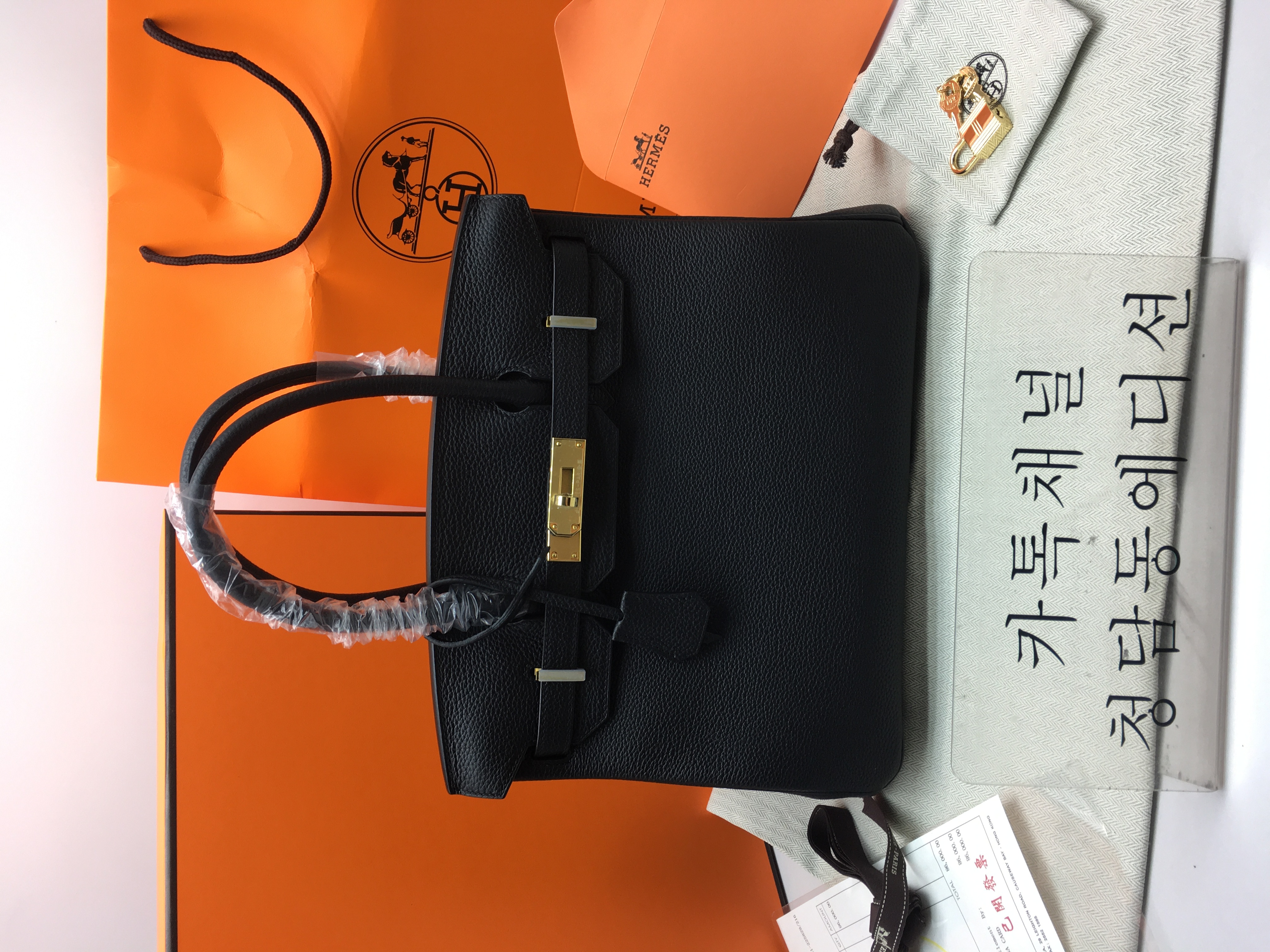 에르메스 버킨 반수공 (컬러 누아 금장)