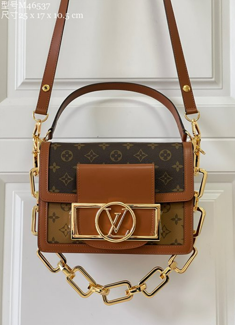 루이비통 빅체인 도핀백 M46537 (하이엔드급)