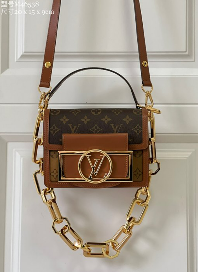 루이비통 빅체인 도핀백 M46538 