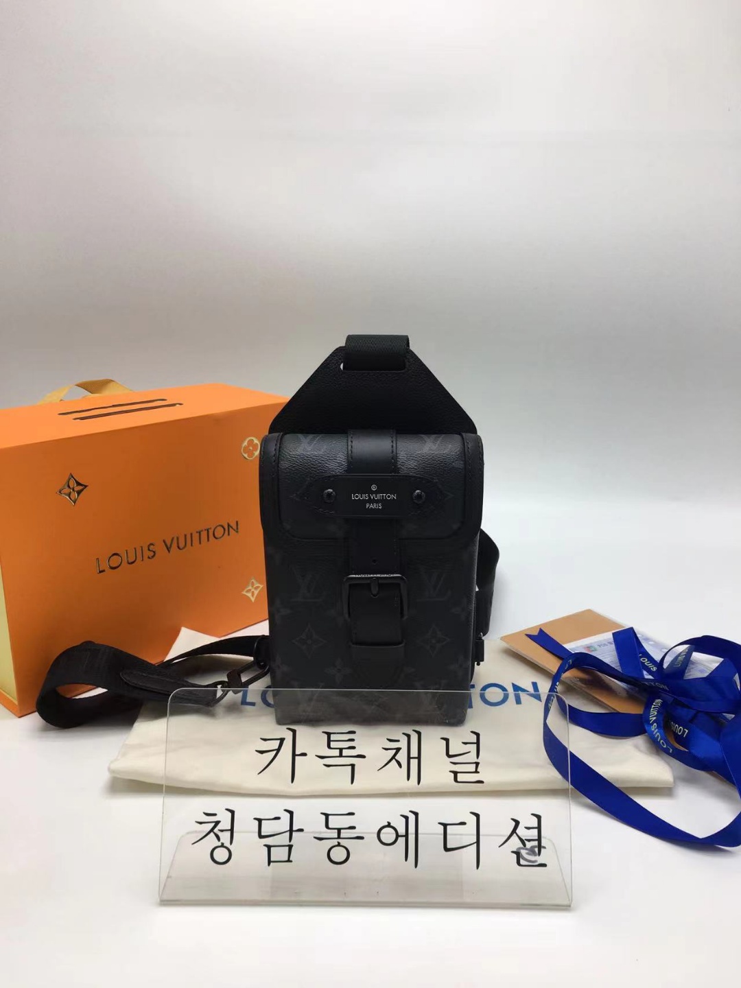 루이비통 소뮈르 슬링백 M45912