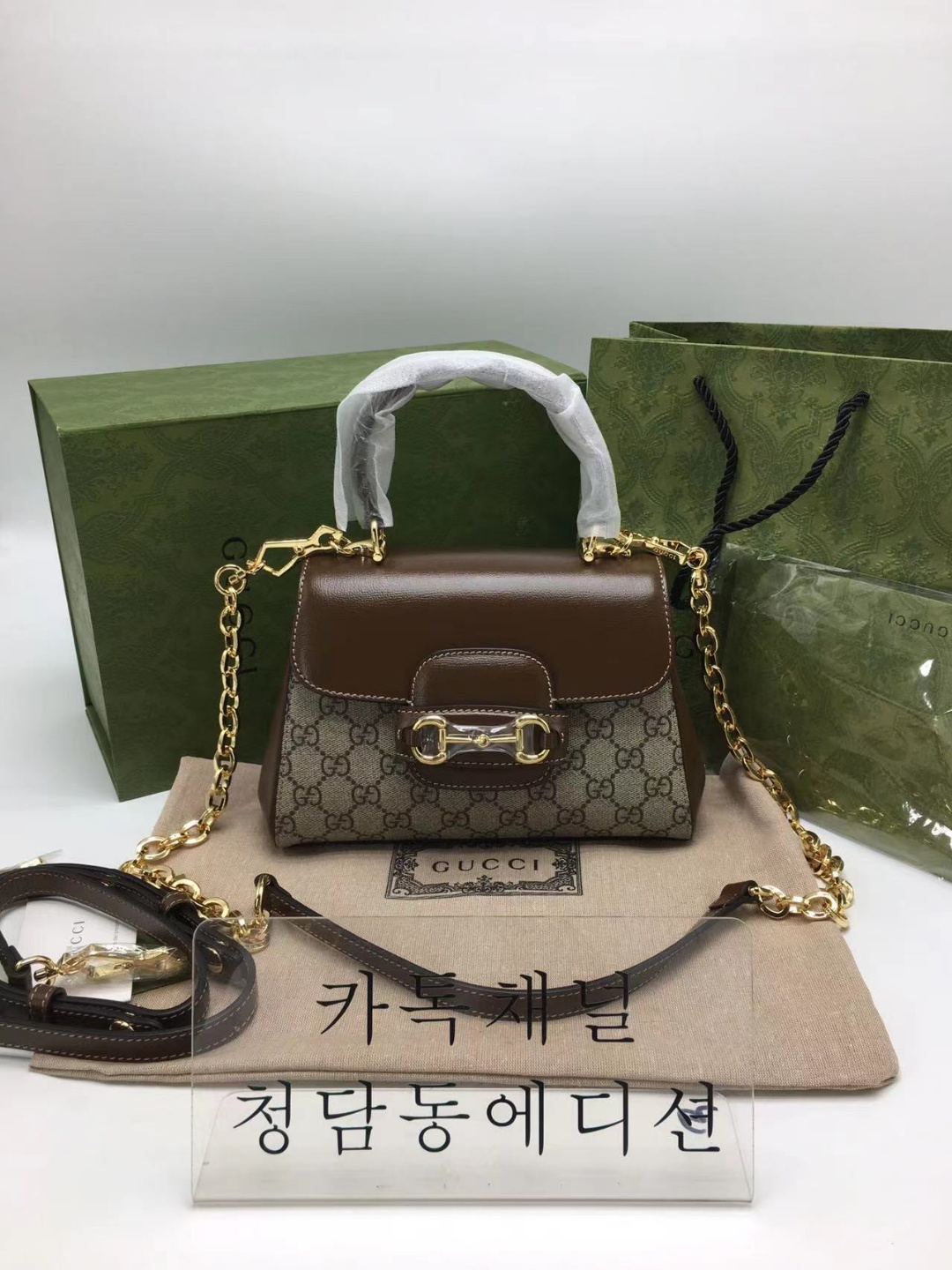 구찌 1955 홀스빗 탑핸들백 703848