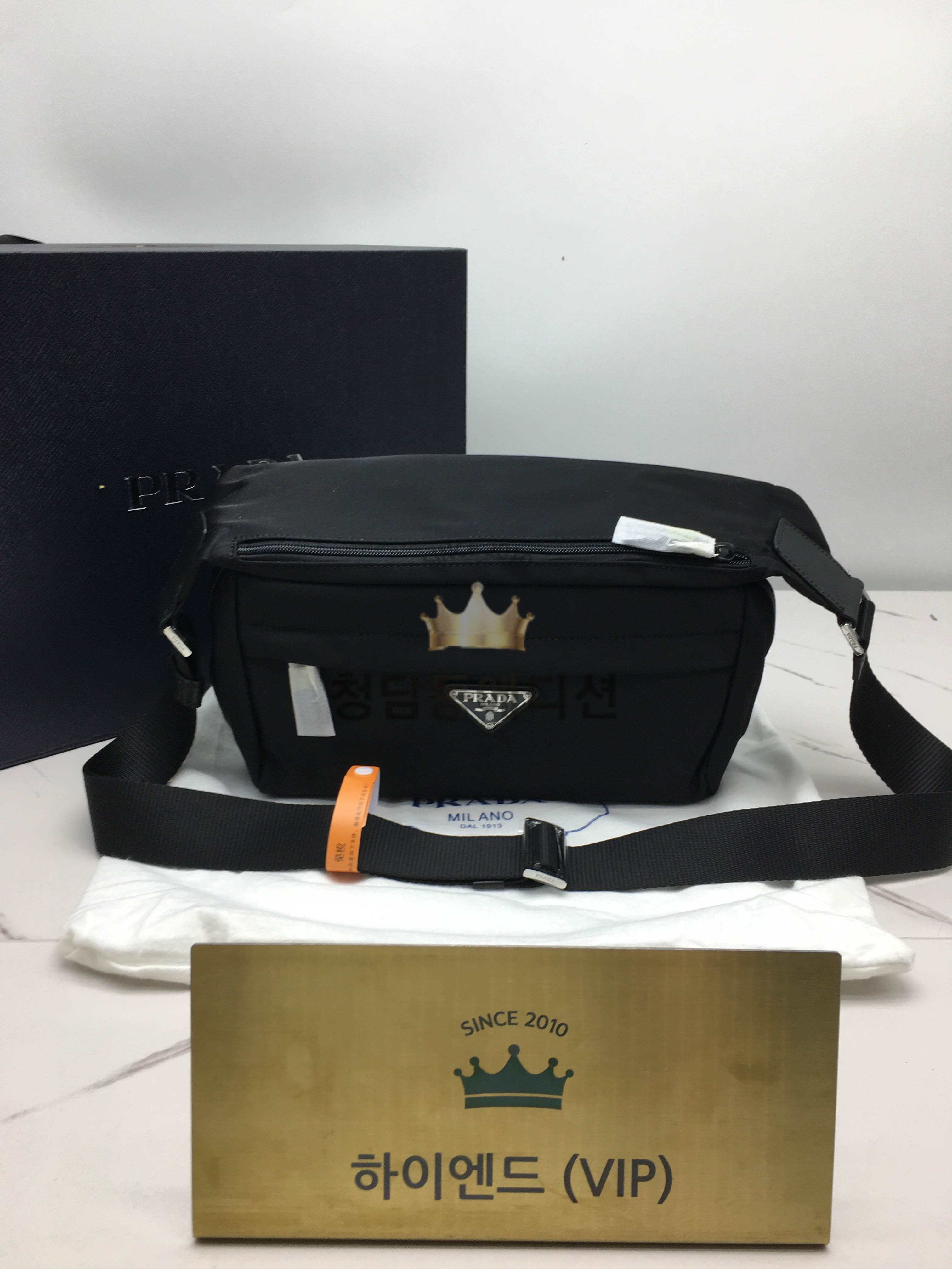 프라다 바이커백 미디움 2VH994