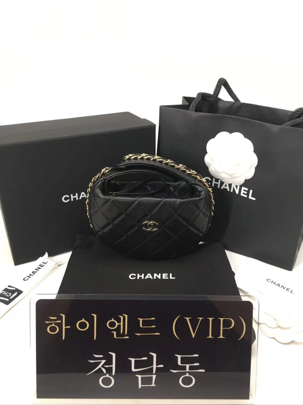 샤넬 23C 시즌 CC로고 파우치백 램스킨