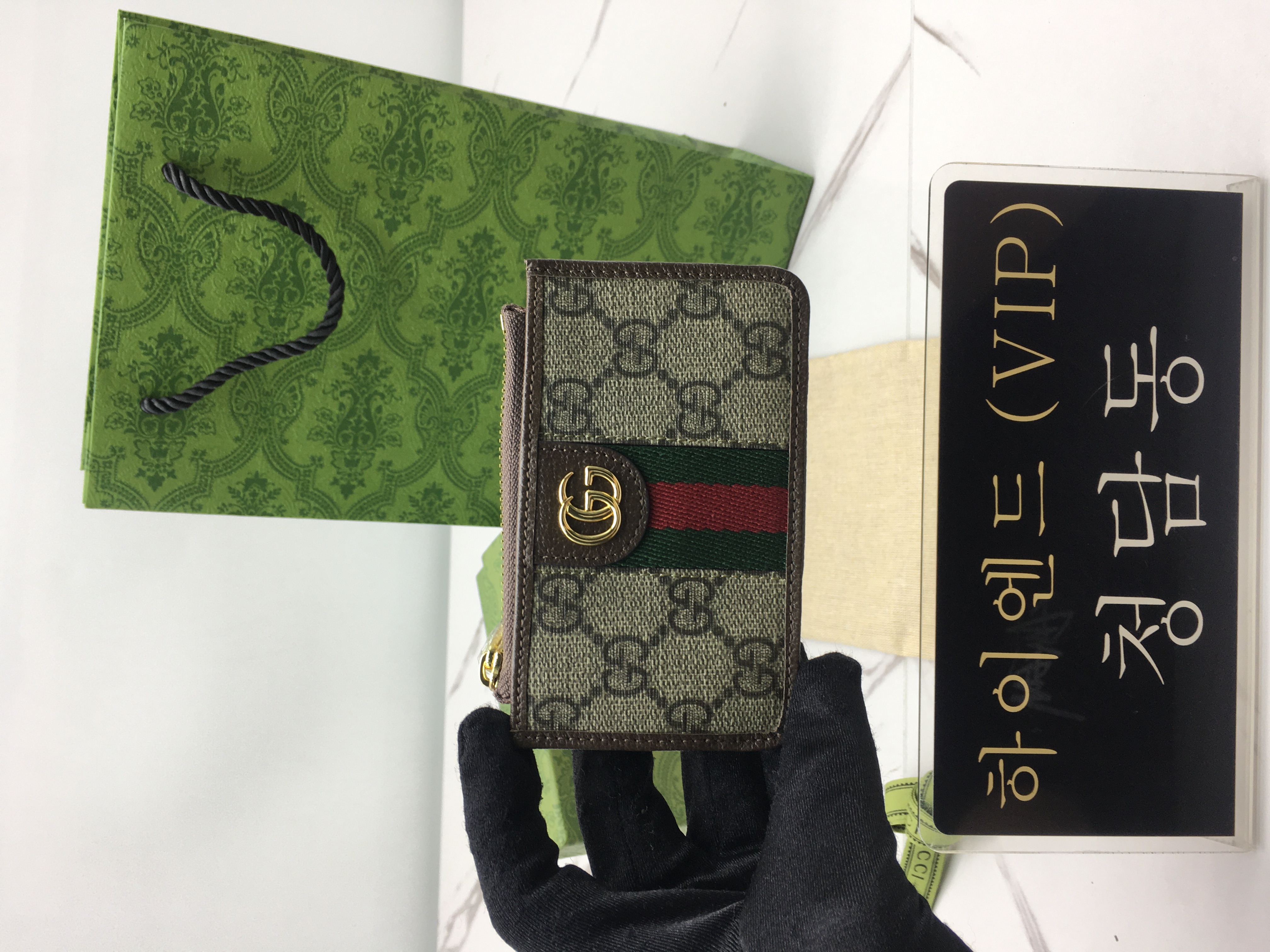 구찌 GG 오피디아 카드 케이스 671723