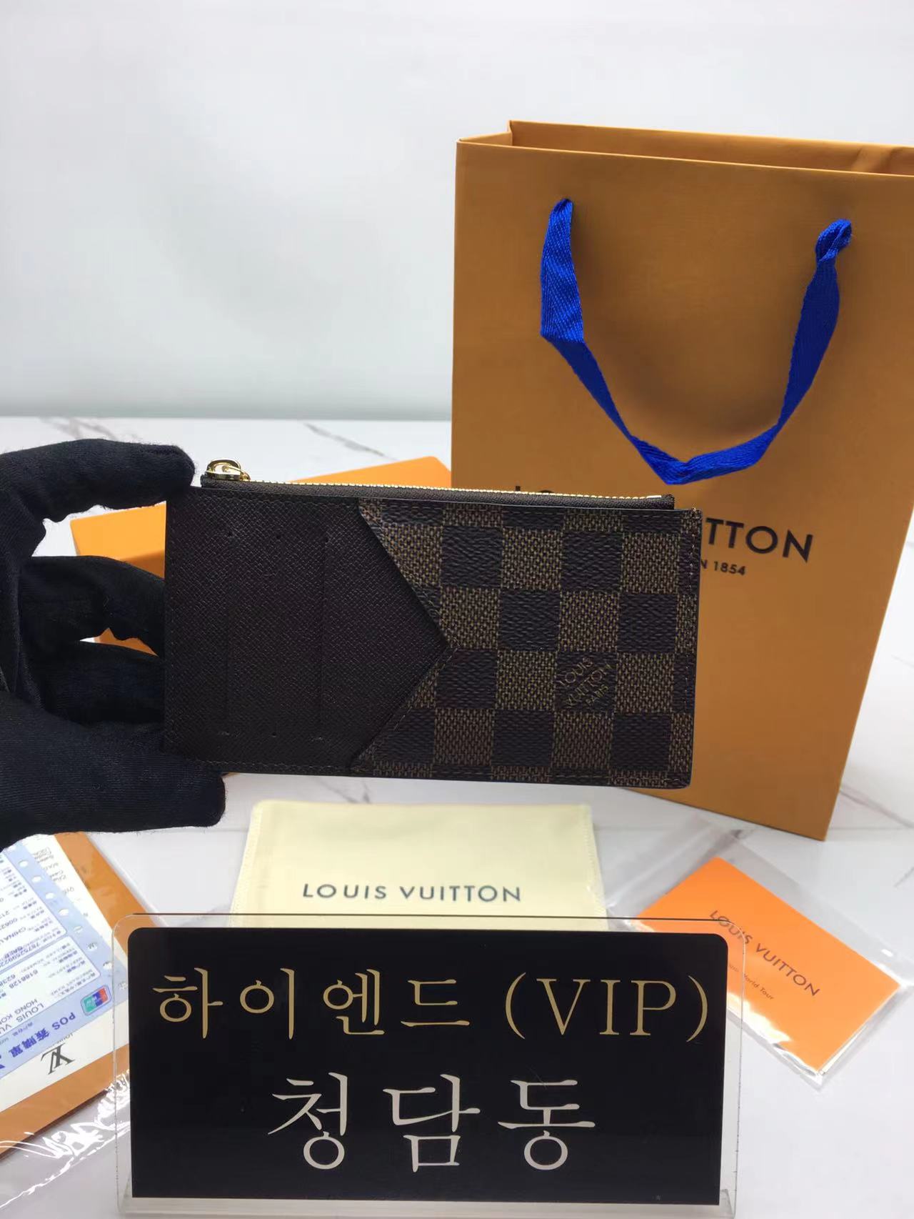 루이비통 코인 카드홀더 N64038